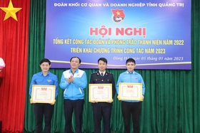 Đoàn Khối Cơ quan và Doanh nghiệp tỉnh: Tổng kết công tác đoàn và phong trào thanh niên năm 2022