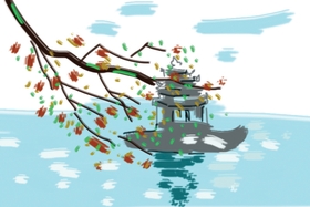 Hò hẹn với mùa thu