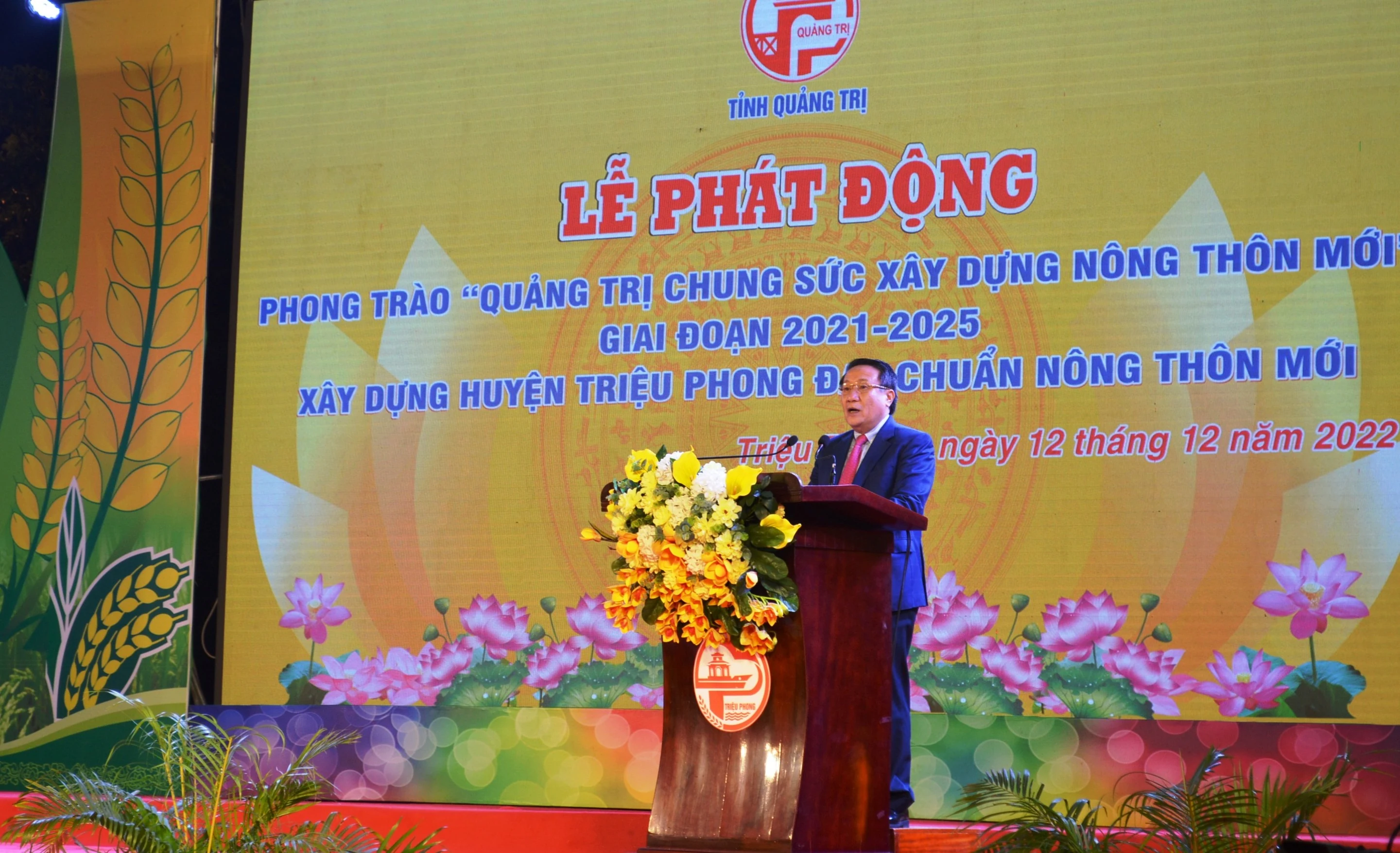 Phát động phong trào “Quảng Trị chung sức xây dựng nông thôn mới” giai đoạn 2021-2025