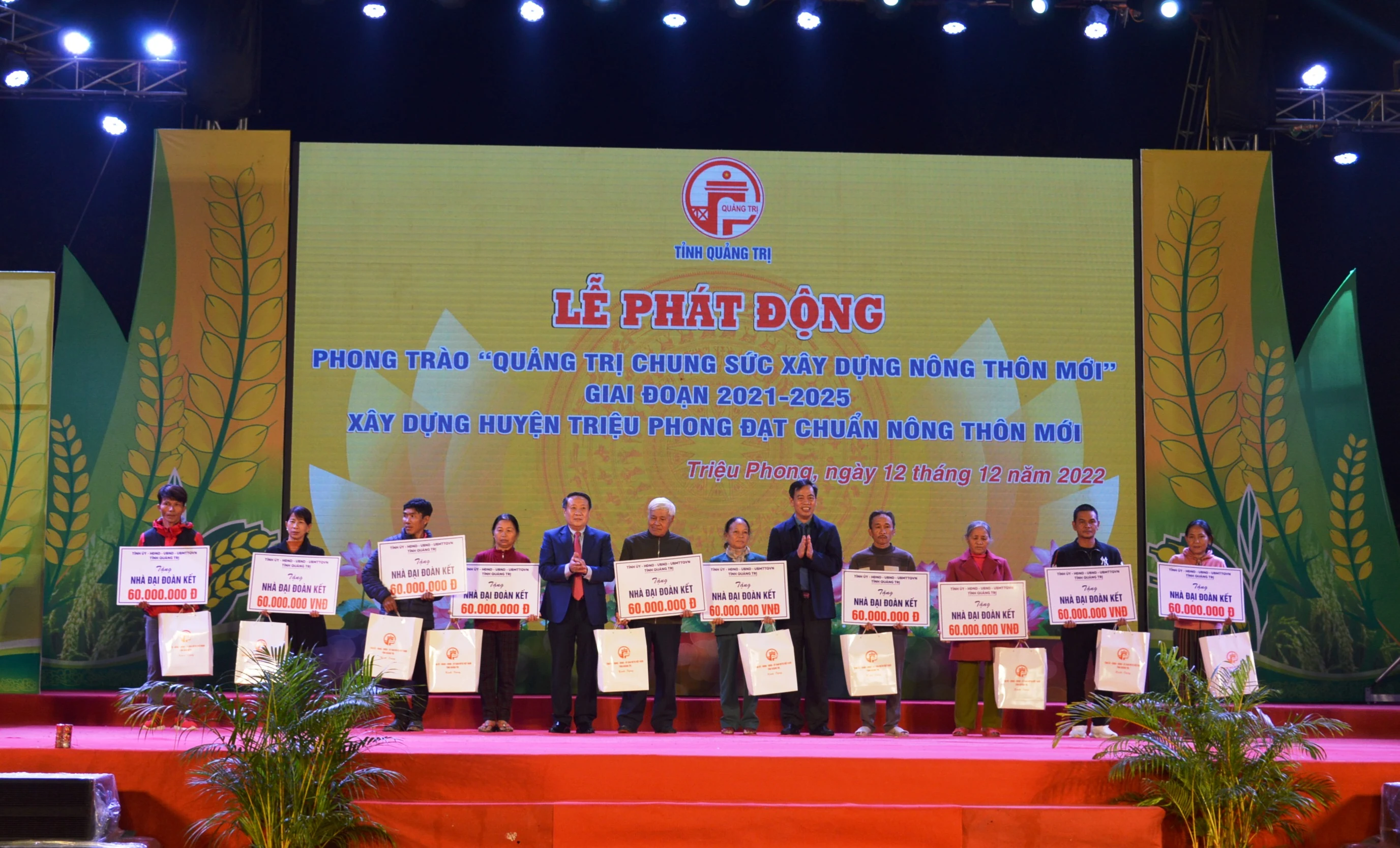 Phát động phong trào “Quảng Trị chung sức xây dựng nông thôn mới” giai đoạn 2021-2025
