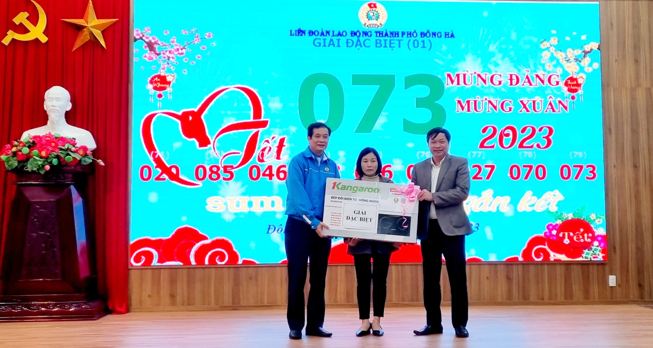 Đông Hà: Gần 100 triệu đồng trao quà “Tết Sum vầy- Xuân gắn kết” cho người lao động có hoàn cảnh đặc biệt khó khăn