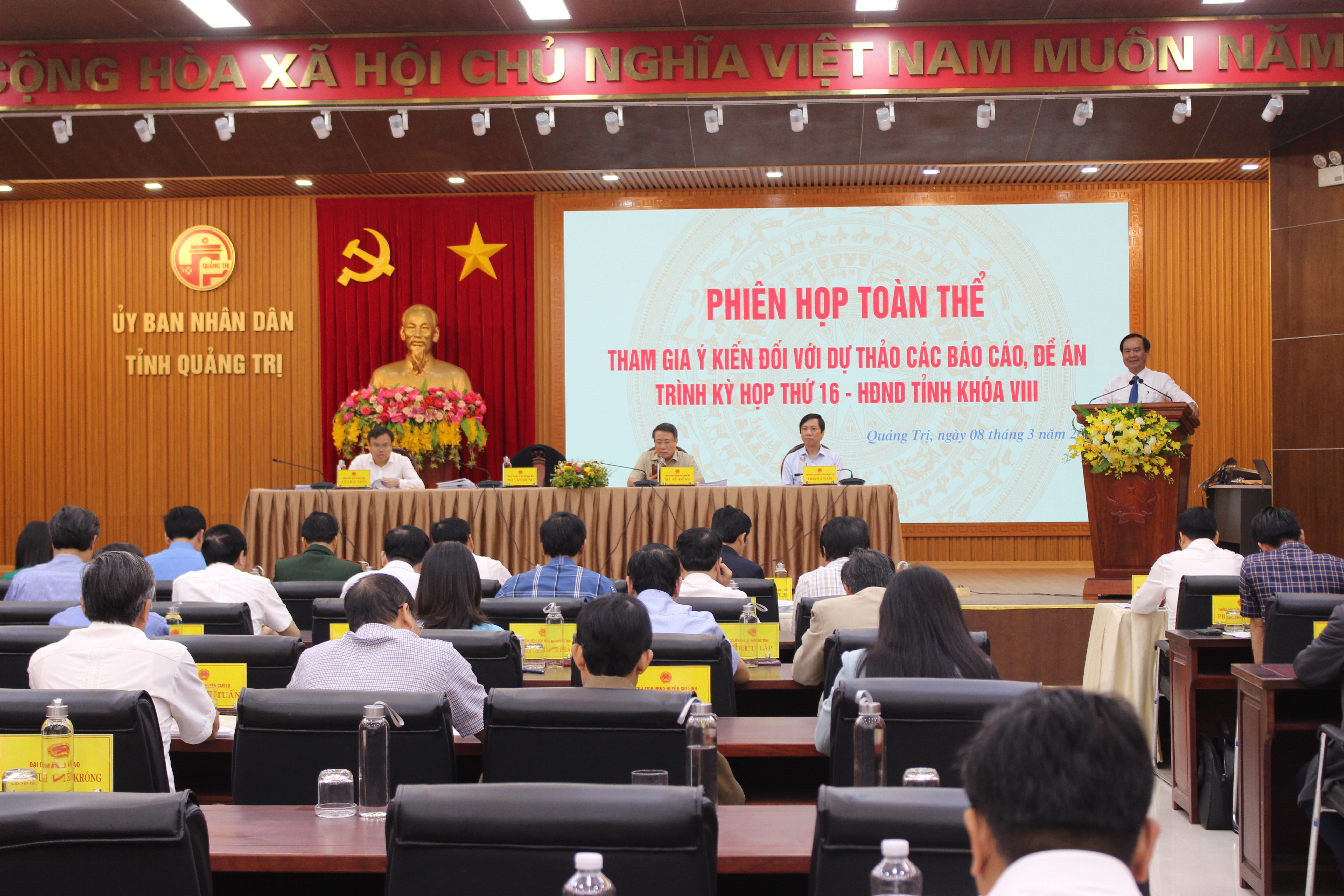 Thống nhất trình kỳ họp thứ 16 - HĐND tỉnh khóa VIII thông qua 27 báo cáo, đề án