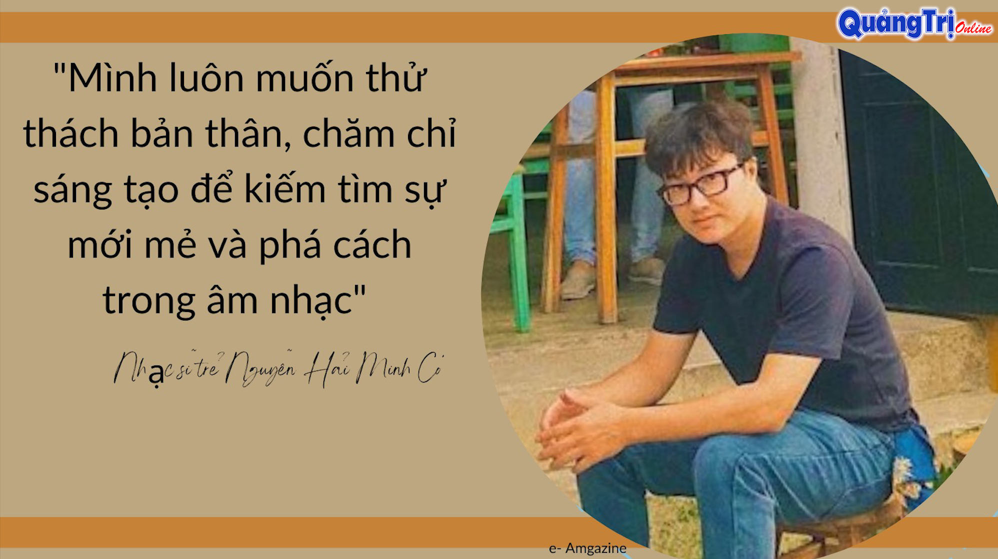 Cháy hết mình cùng những thanh âm tuổi trẻ