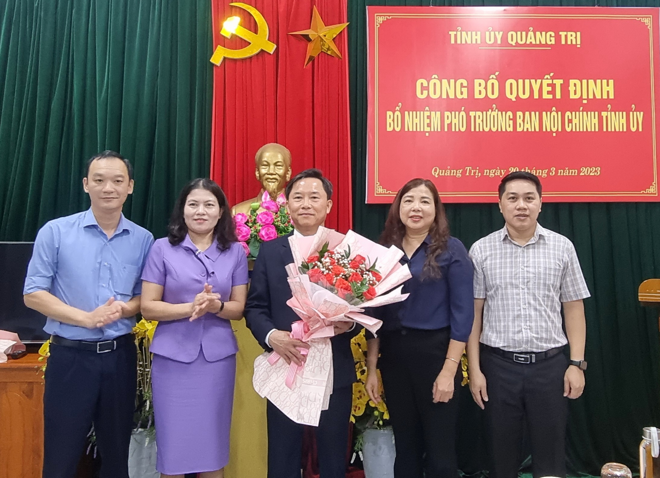 Ông Hồ Trung được bổ nhiệm giữ chức vụ Phó Trưởng Ban Nội chính Tỉnh ủy