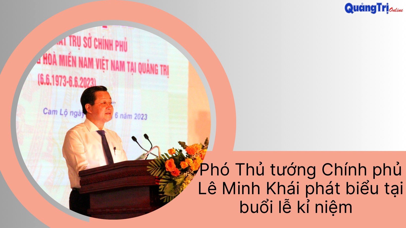 Kỷ niệm 50 năm ngày ra mắt Trụ sở Chính phủ Cách mạng lâm thời Cộng hòa miền Nam Việt Nam