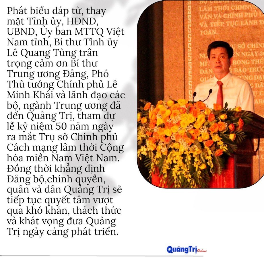 Kỷ niệm 50 năm ngày ra mắt Trụ sở Chính phủ Cách mạng lâm thời Cộng hòa miền Nam Việt Nam