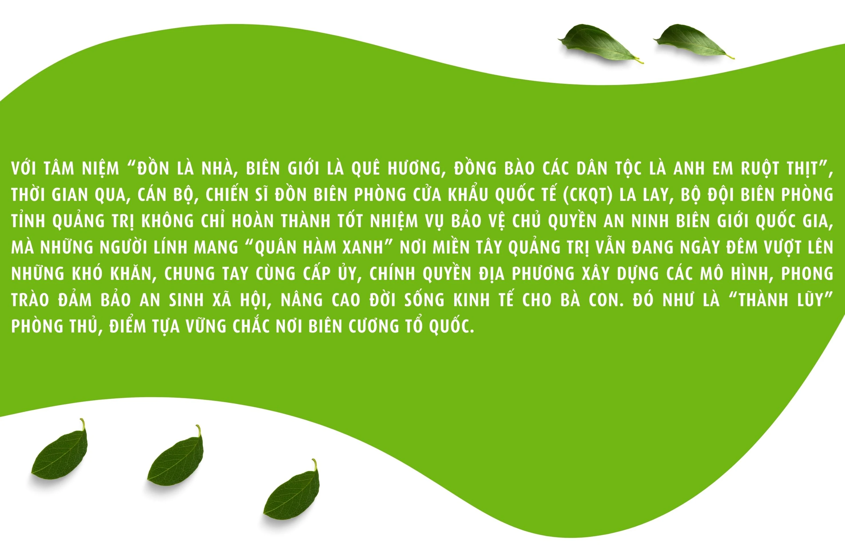 Điểm tựa vững chắc nơi biên cương
