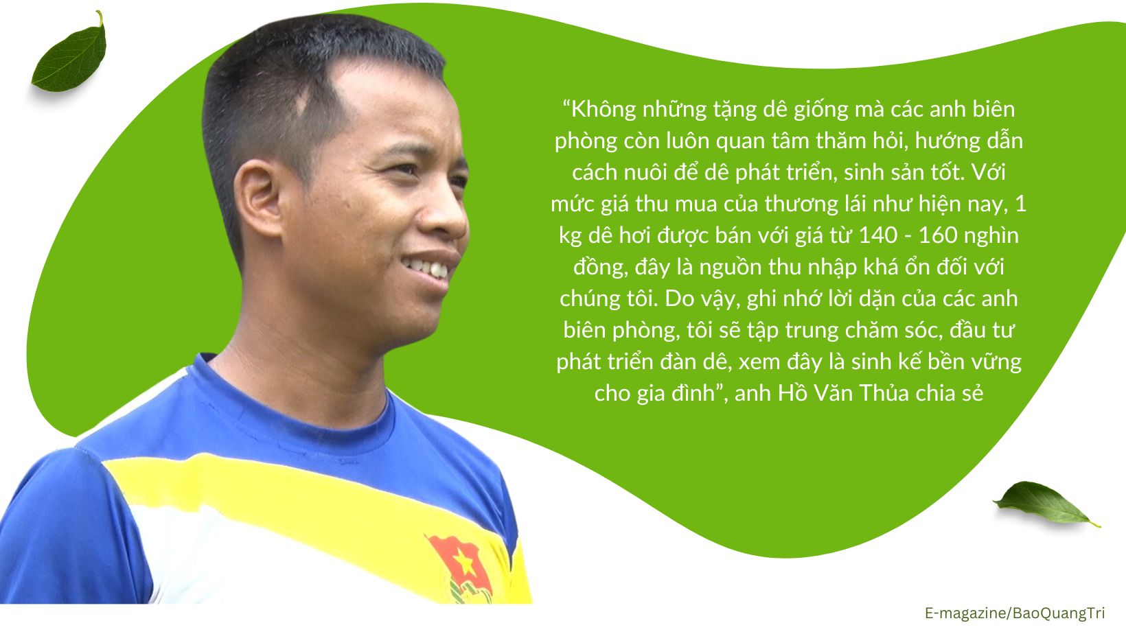 Điểm tựa vững chắc nơi biên cương