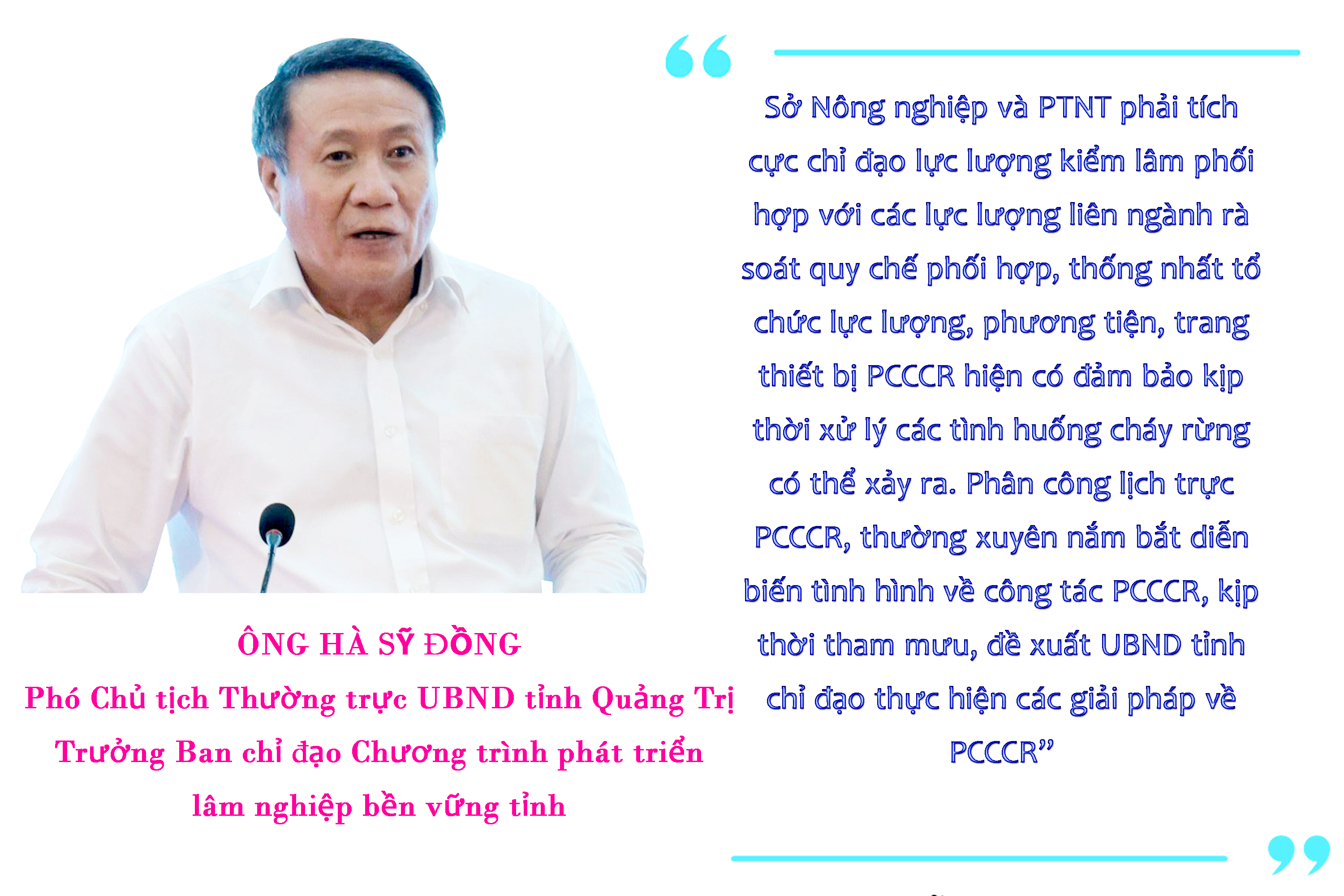 Gian nan canh lửa, giữ rừng. Bài 3: Tăng cường nguồn lực đầu tư để bảo vệ rừng hiệu quả