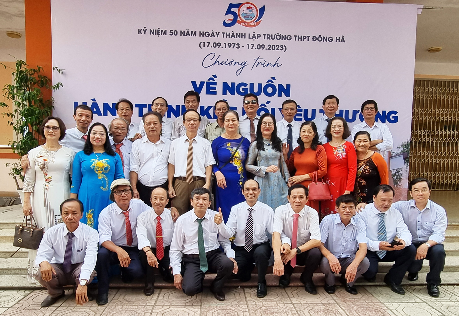 Hoạt động kỷ niệm 50 năm thành lập Trường THPT Đông Hà