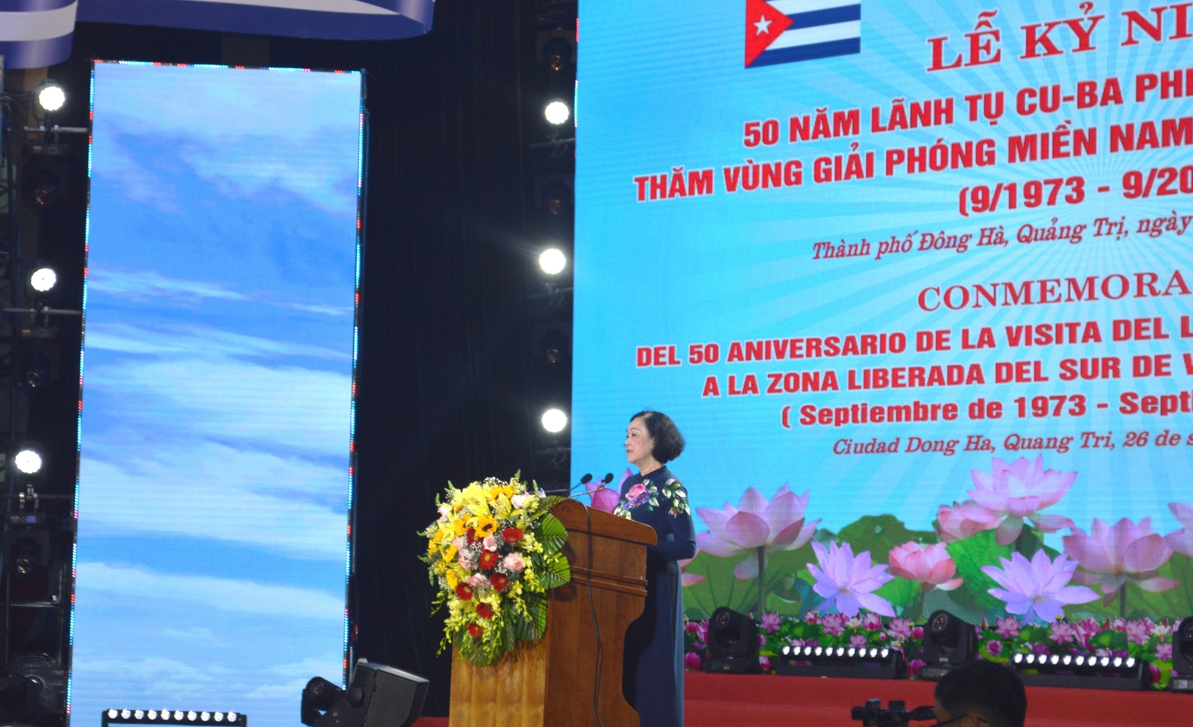 Tổ chức trọng thể Lễ kỷ niệm 50 năm Chủ tịch Cuba Fidel Castro thăm vùng giải phóng miền Nam Việt Nam tại Quảng Trị