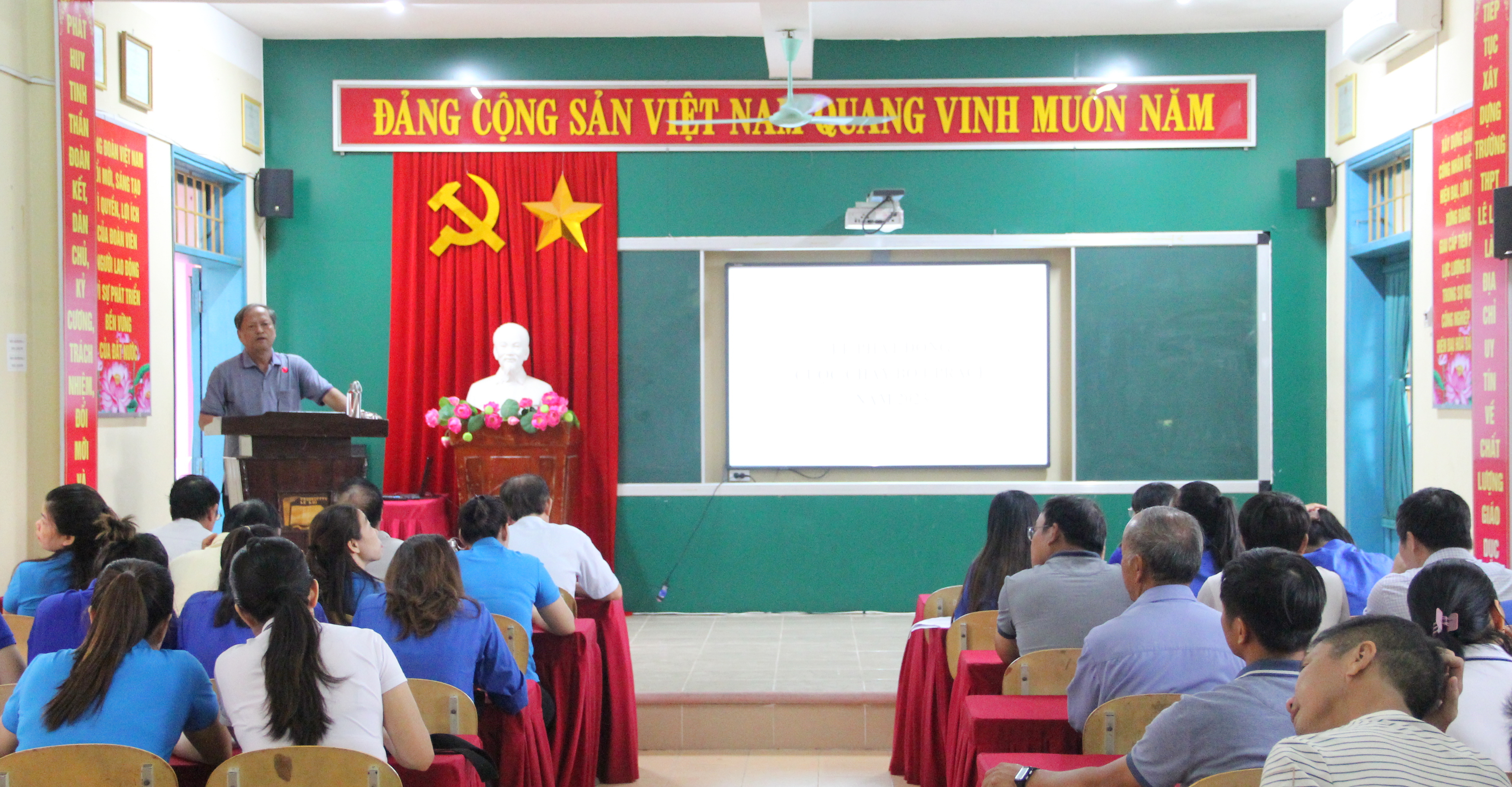 Lễ ra quân chạy bộ vì cộng đồng UpRace 2023