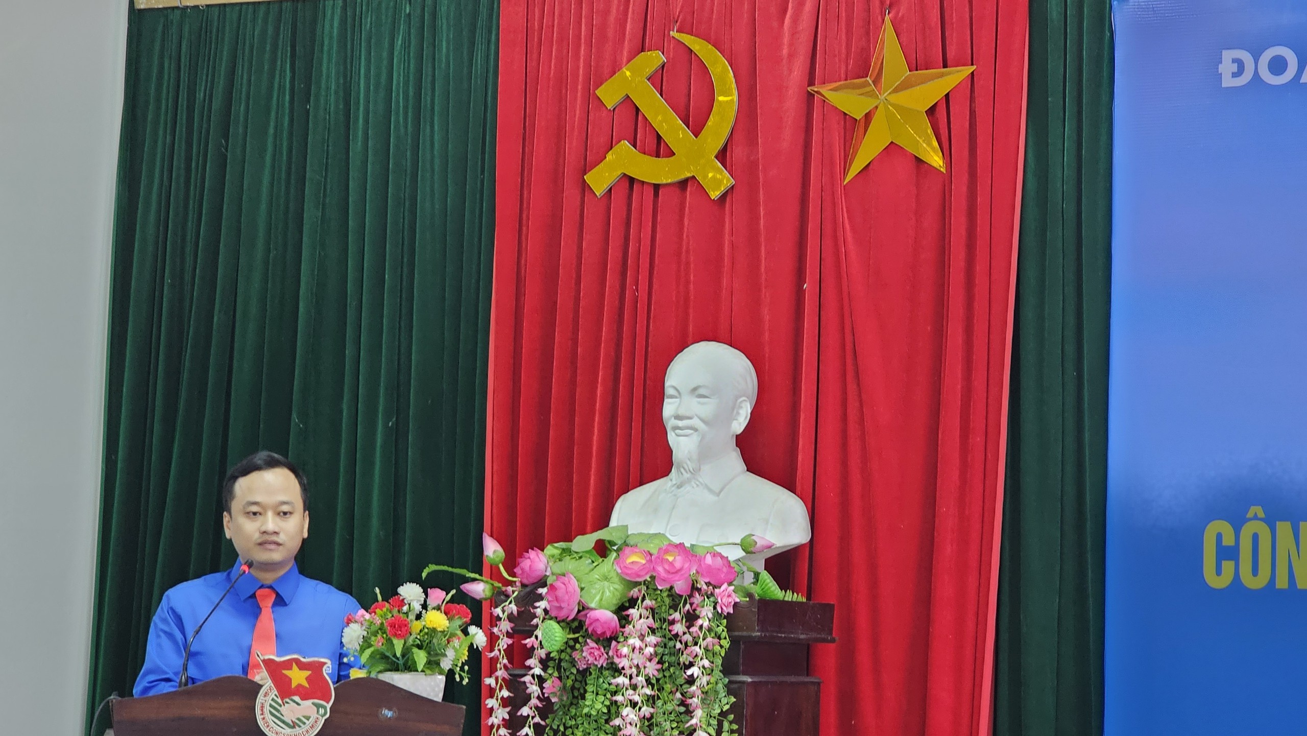 Công bố Quyết định công nhận chức danh Phó Bí thư Tỉnh đoàn khóa XIII, nhiệm kỳ 2022 - 2027