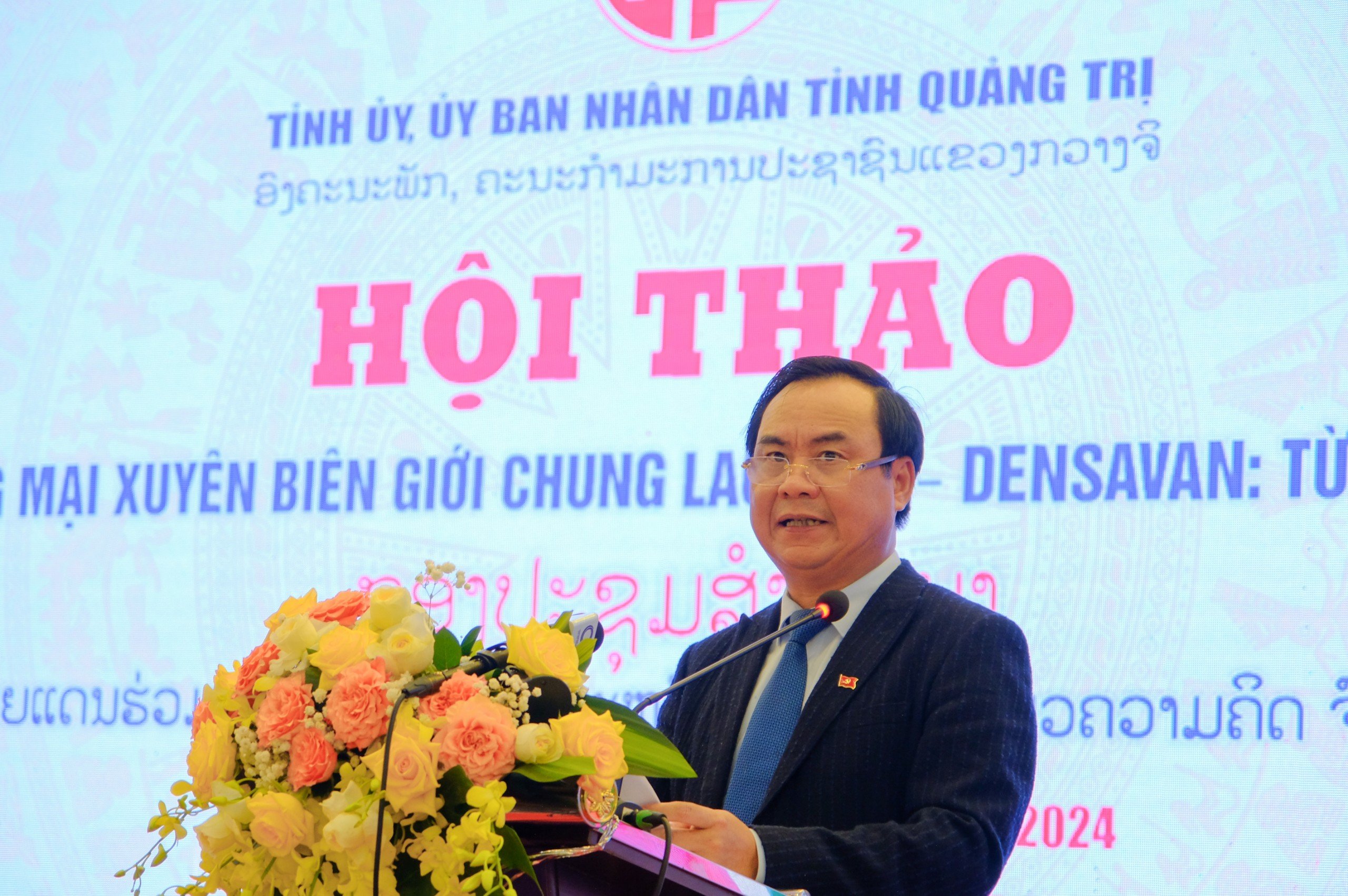 Quang Tri, Savannakhet discuss plan to build Lao Bao – Densavan cross-border economic zone