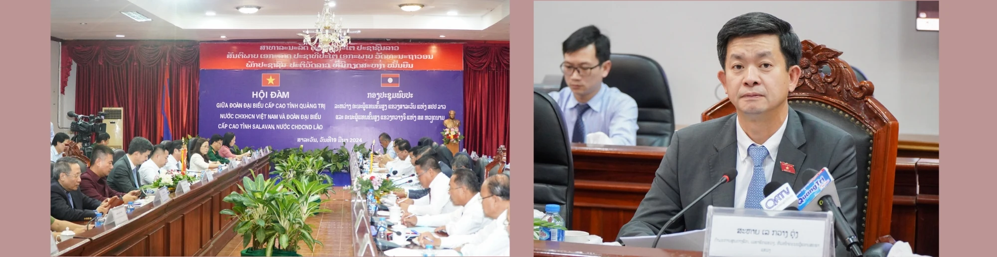 Quảng Trị vun đắp tình hữu nghị và hợp tác toàn diện với các tỉnh bạn Lào