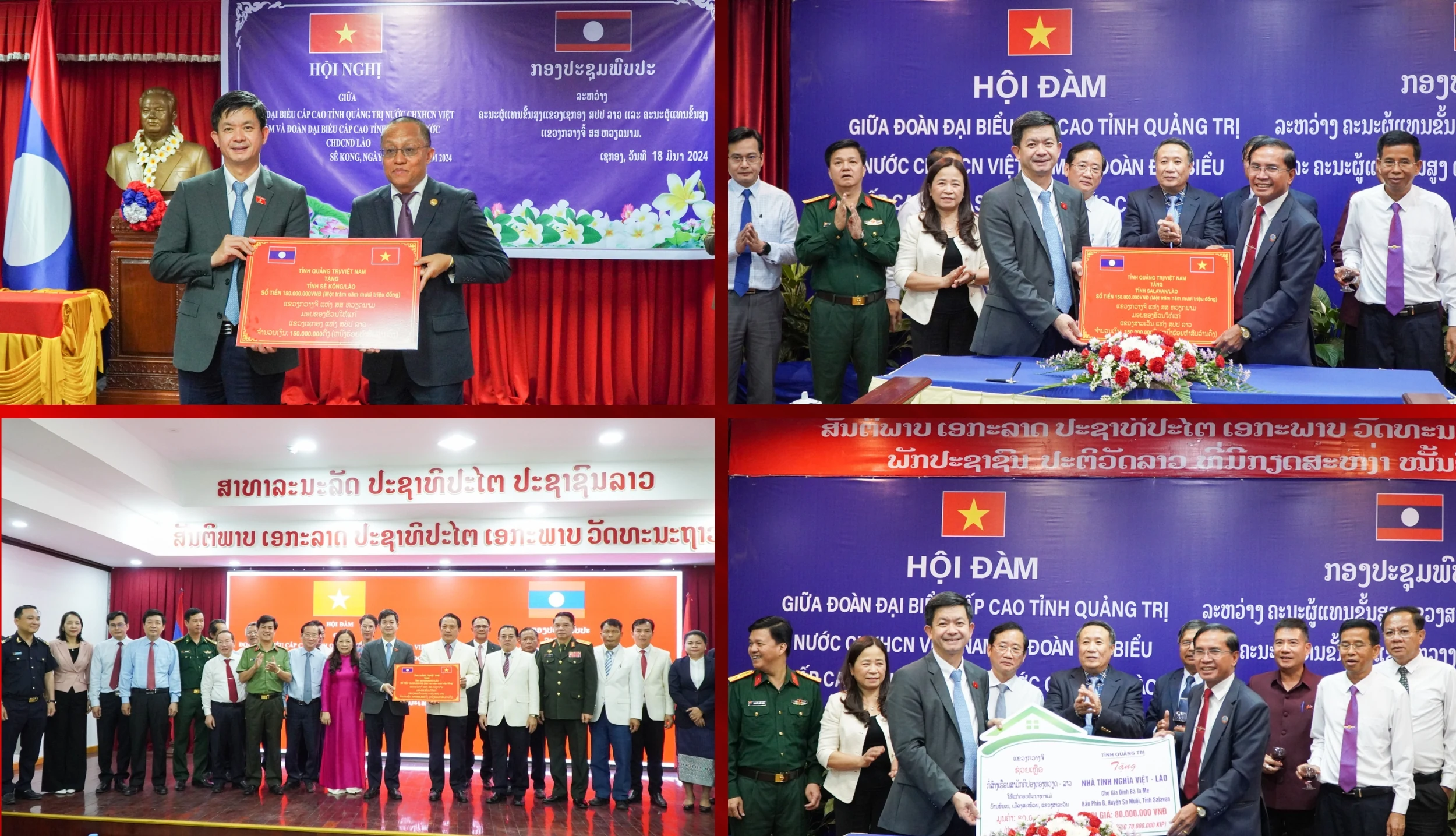 Quảng Trị vun đắp tình hữu nghị và hợp tác toàn diện với các tỉnh bạn Lào