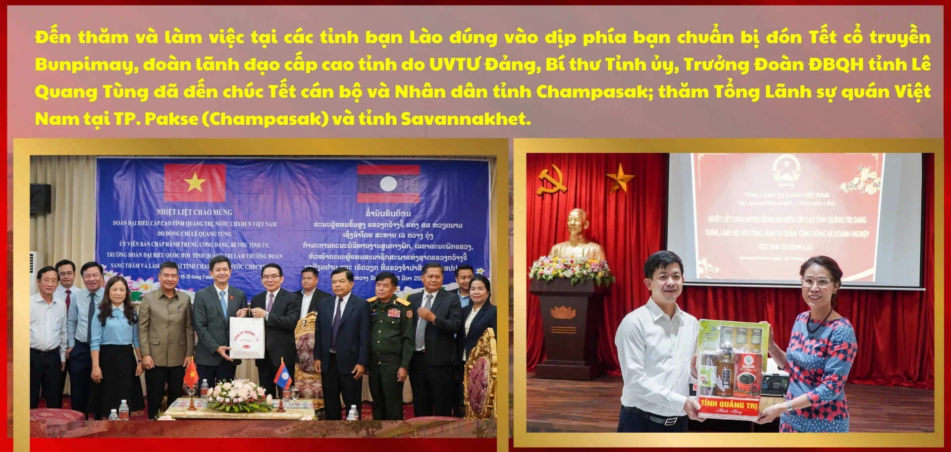 Quảng Trị vun đắp tình hữu nghị và hợp tác toàn diện với các tỉnh bạn Lào