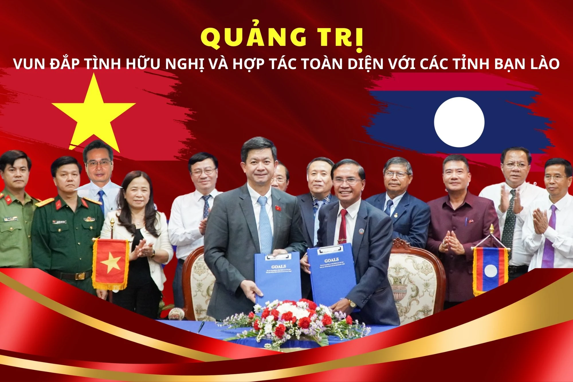 Quảng Trị vun đắp tình hữu nghị và hợp tác toàn diện với các tỉnh bạn Lào