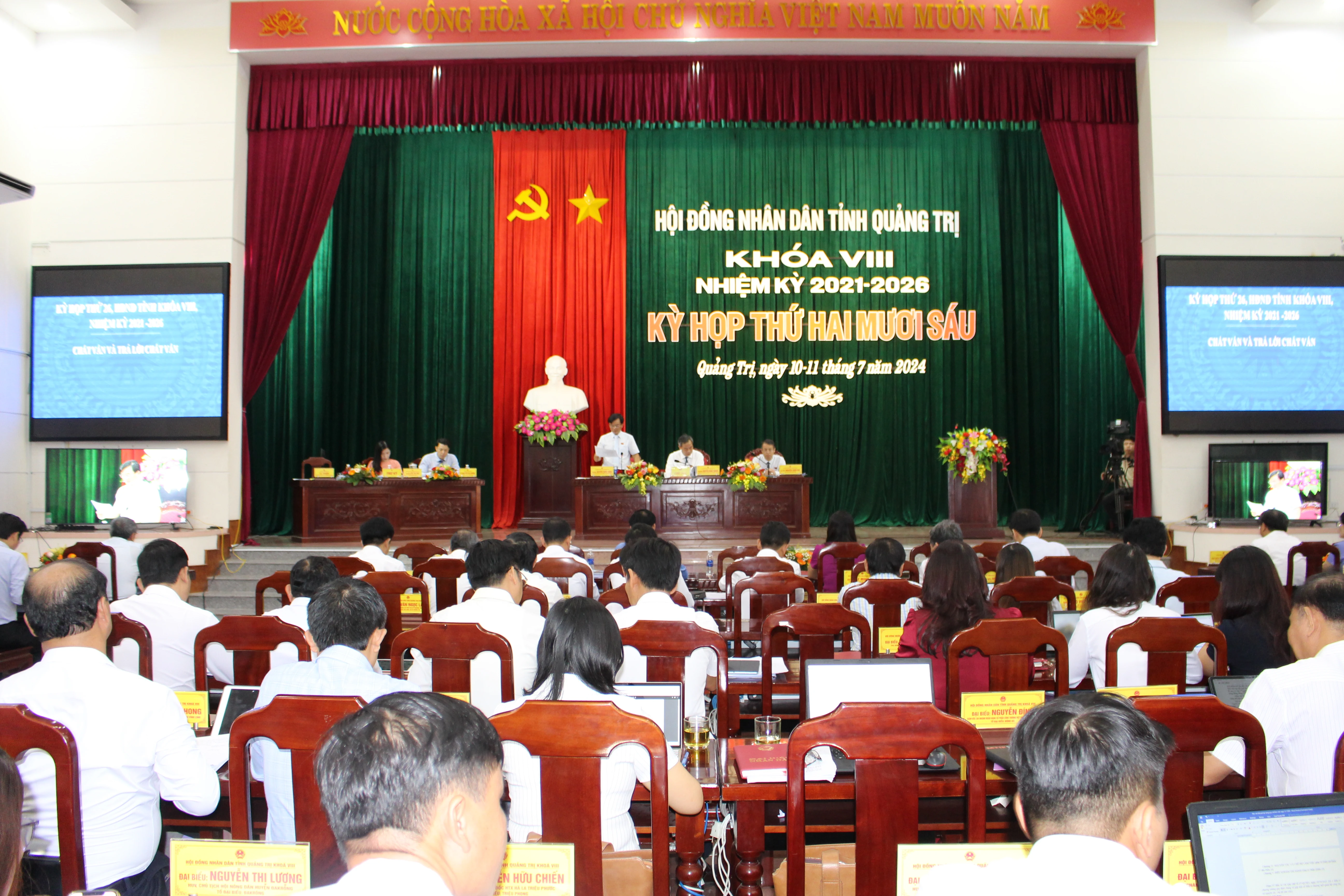 Ngày làm việc thứ 2, kỳ họp thứ 26 HĐND tỉnh Quảng Trị khóa VIII: Chất vấn và trả lời chất vấn