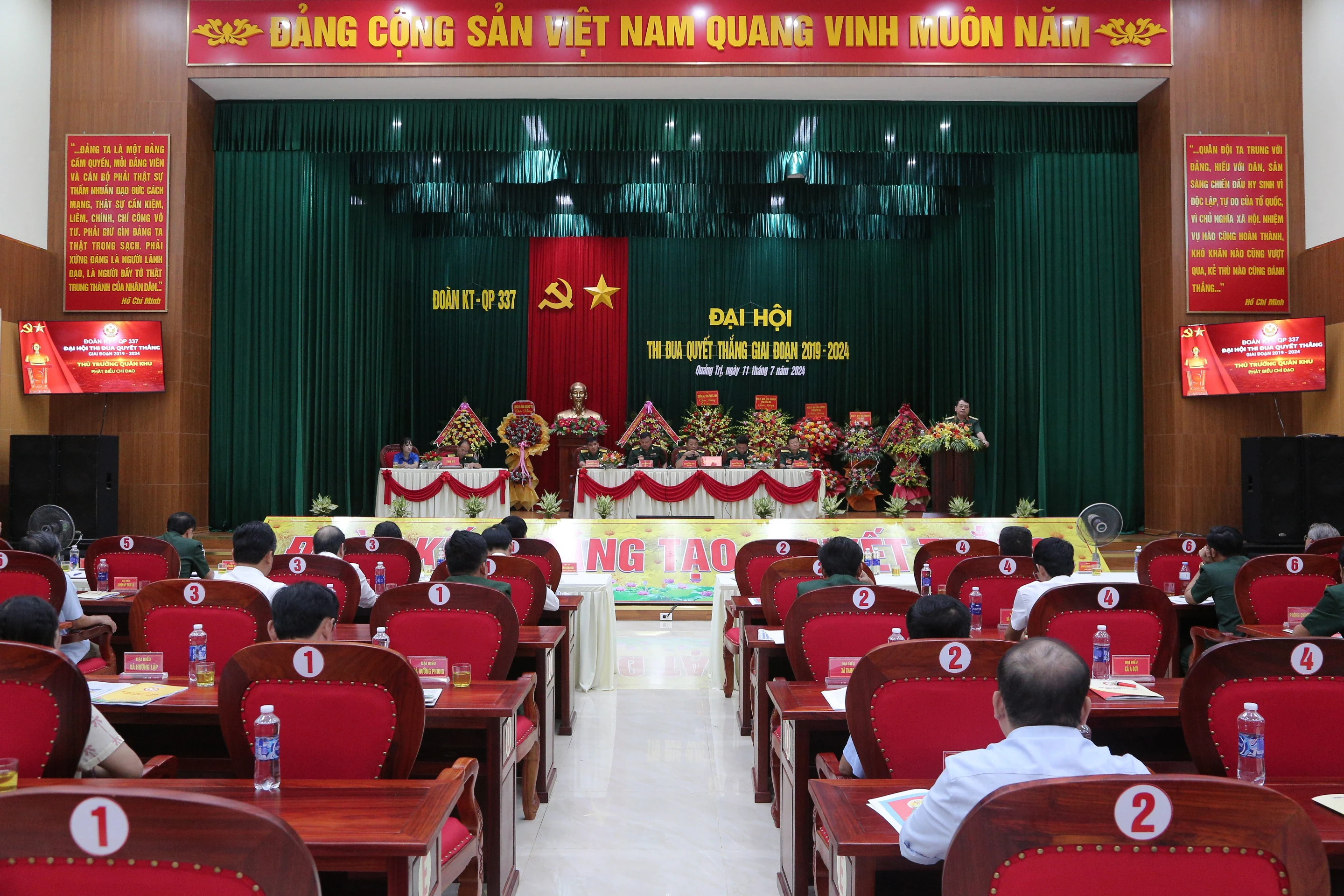 Đại hội Thi đua Quyết thắng Đoàn Kinh tế - Quốc phòng 337