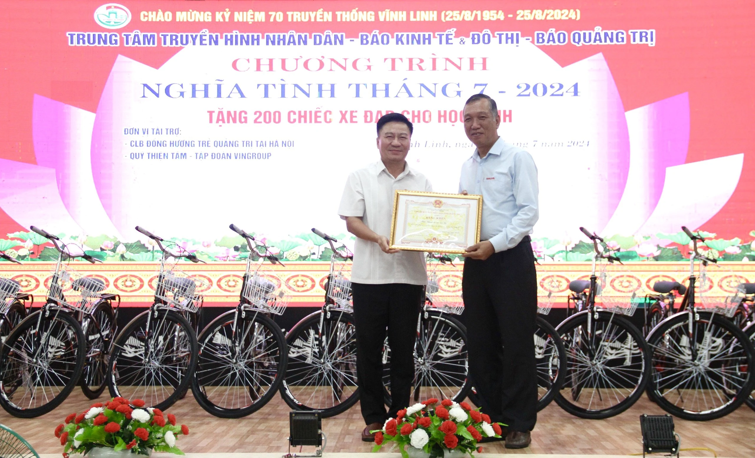 Chương trình “Nghĩa tình tháng 7” - năm 2024: Trao tặng 200 chiếc xe đạp cho học sinh huyện Vĩnh Linh