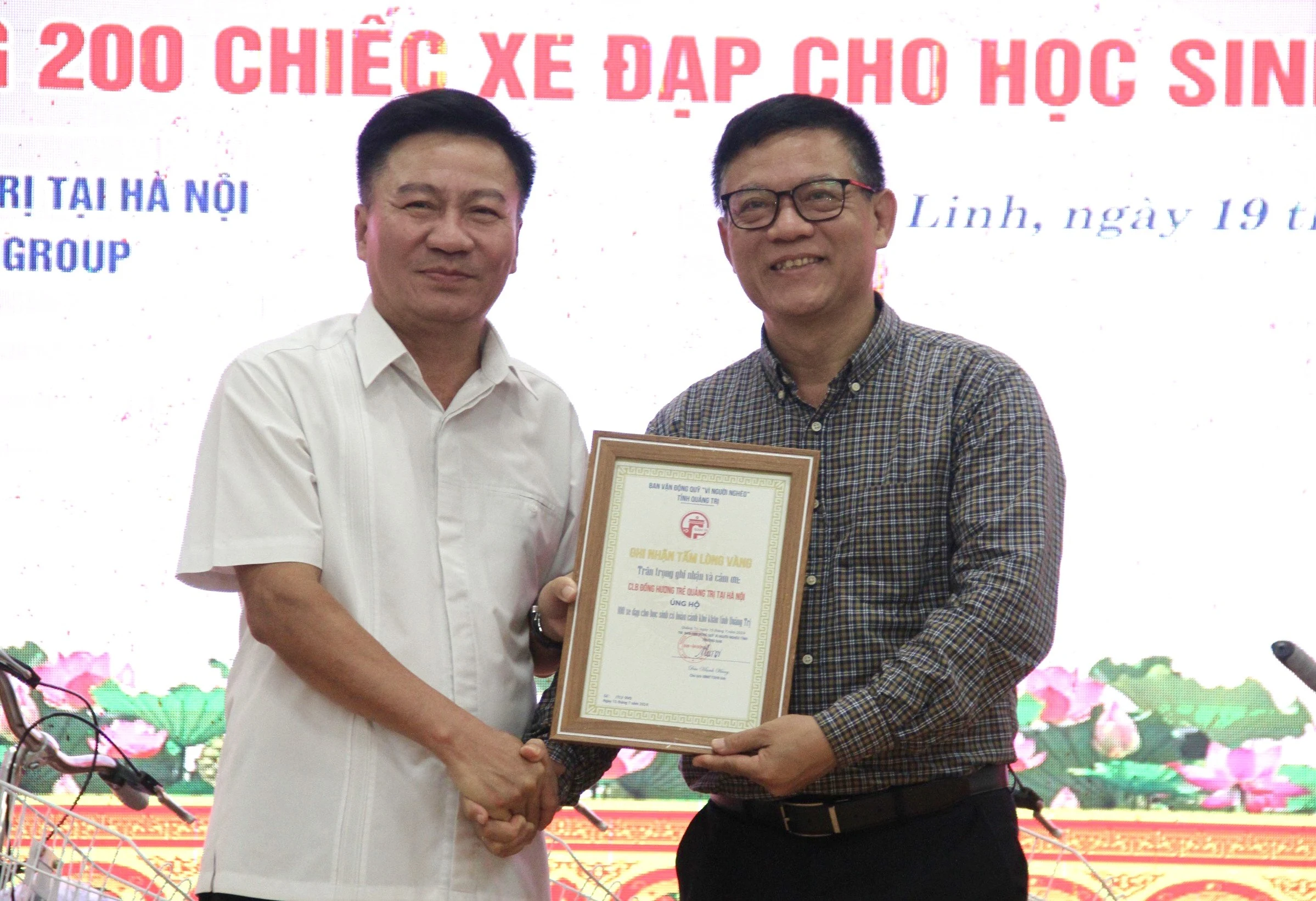 Chương trình “Nghĩa tình tháng 7” - năm 2024: Trao tặng 200 chiếc xe đạp cho học sinh huyện Vĩnh Linh