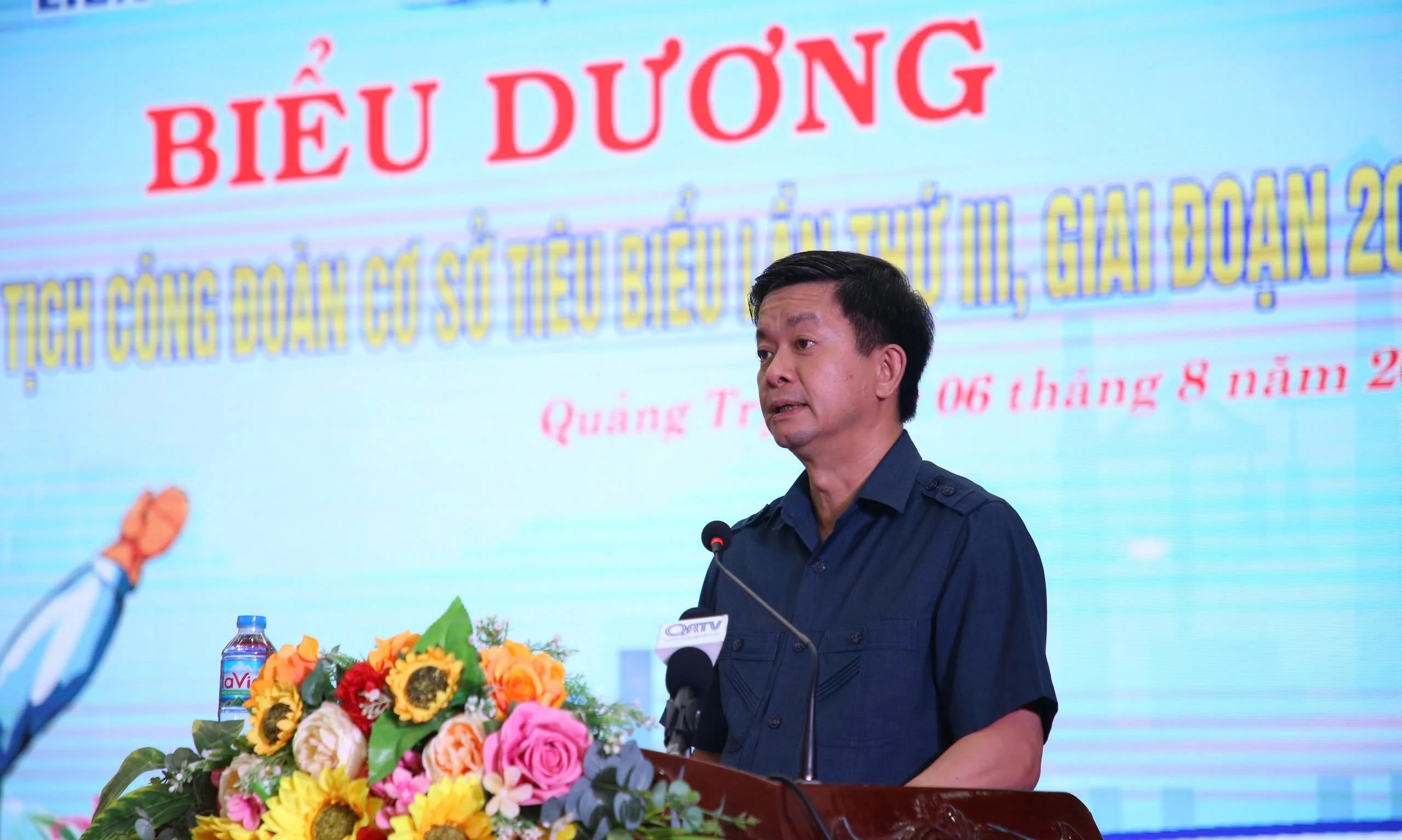 Biểu dương công nhân, viên chức lao động và chủ tịch công đoàn cơ sở tiêu biểu giai đoạn 2019-2023