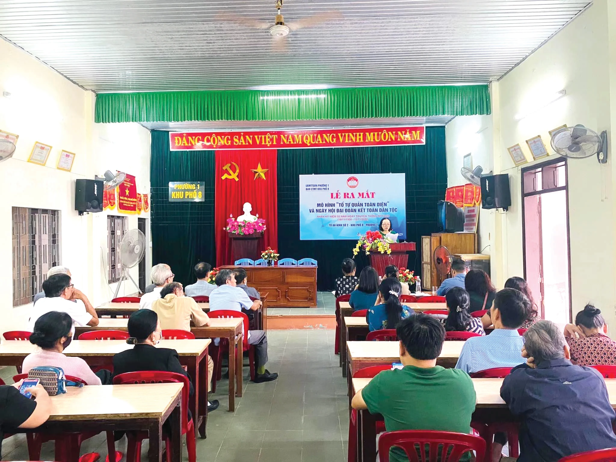 Hiệu quả từ mô hình dân vận khéo tổ tự quản trên địa bàn Phường 1, TP. Đồng Hà