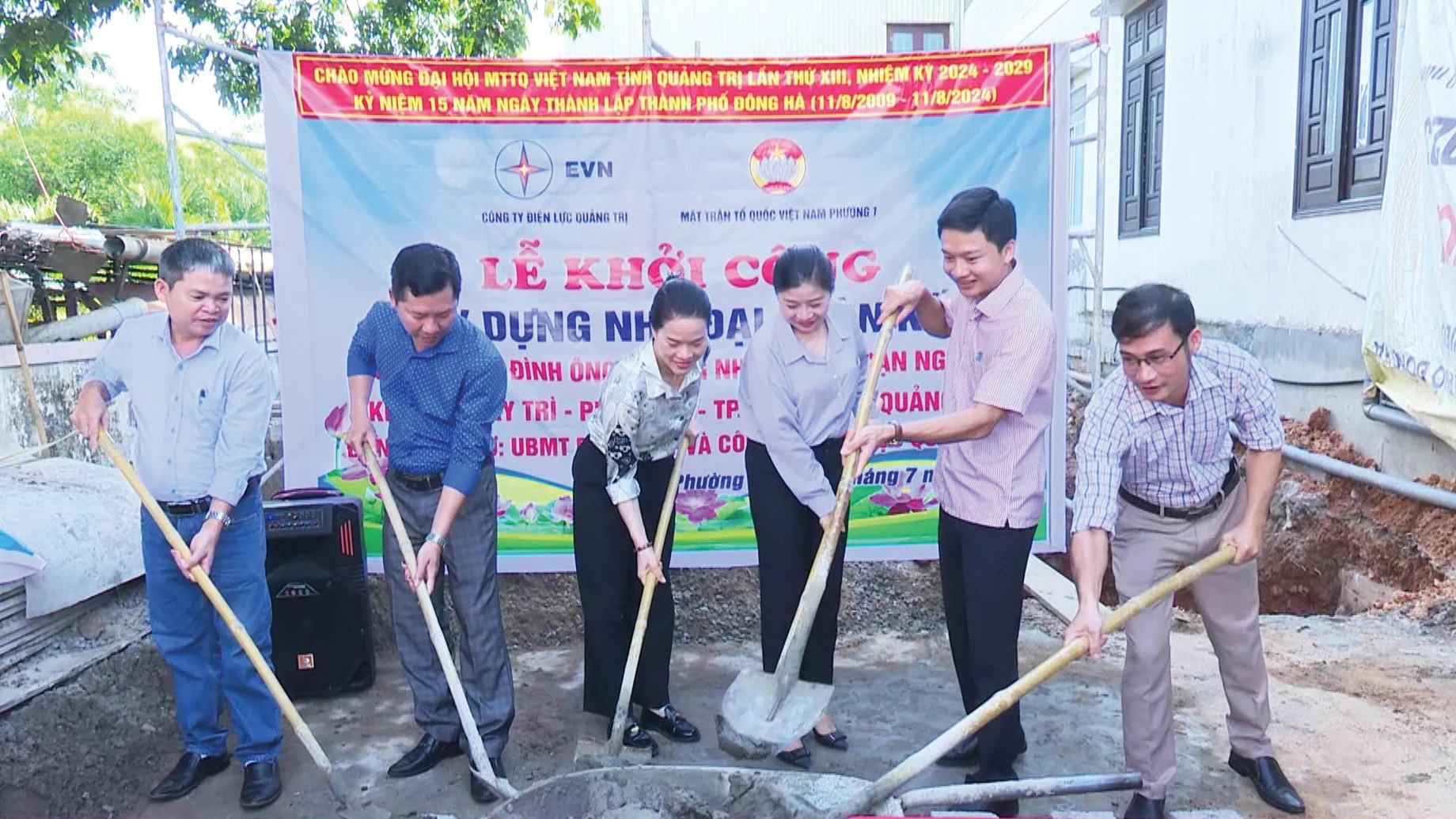 Hiệu quả từ chương trình xóa nhà tạm bợ cho hộ nghèo trên địa bàn tỉnh