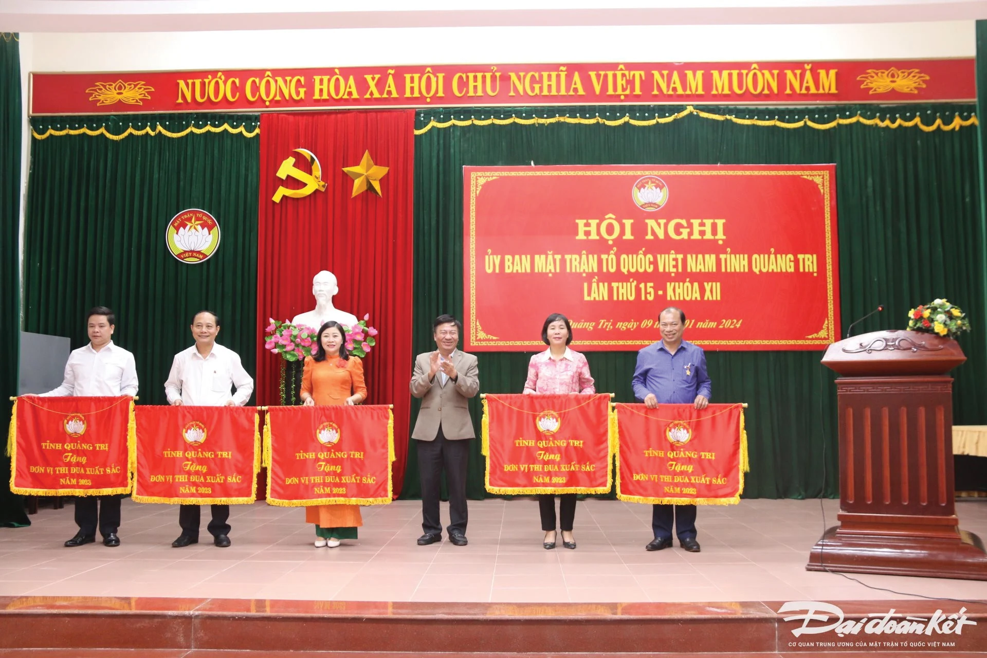 Khẳng định vai trò nòng cốt chính trị của Mặt trận Tổ quốc Việt Nam, góp phần xây dựng Quảng Trị ngày càng giàu đẹp, văn minh