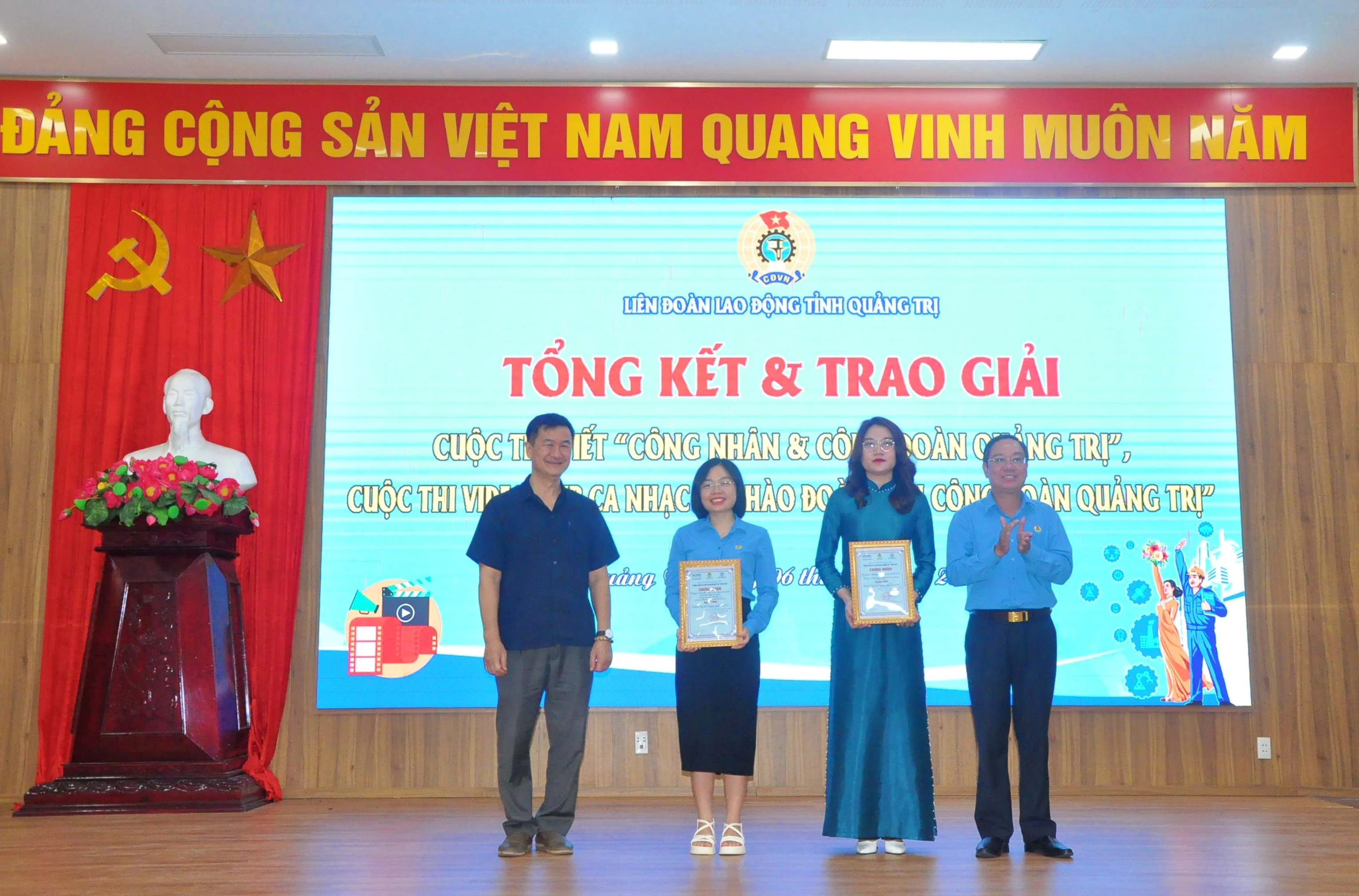 Tổng kết và trao giải hai cuộc thi về đoàn viên, công đoàn Quảng Trị