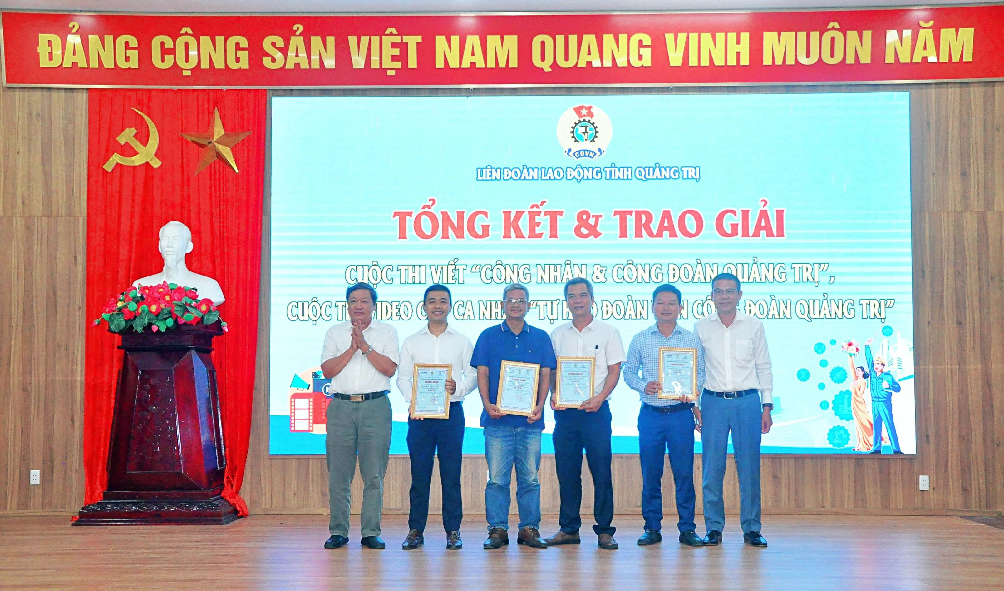 Tổng kết và trao giải hai cuộc thi về đoàn viên, công đoàn Quảng Trị