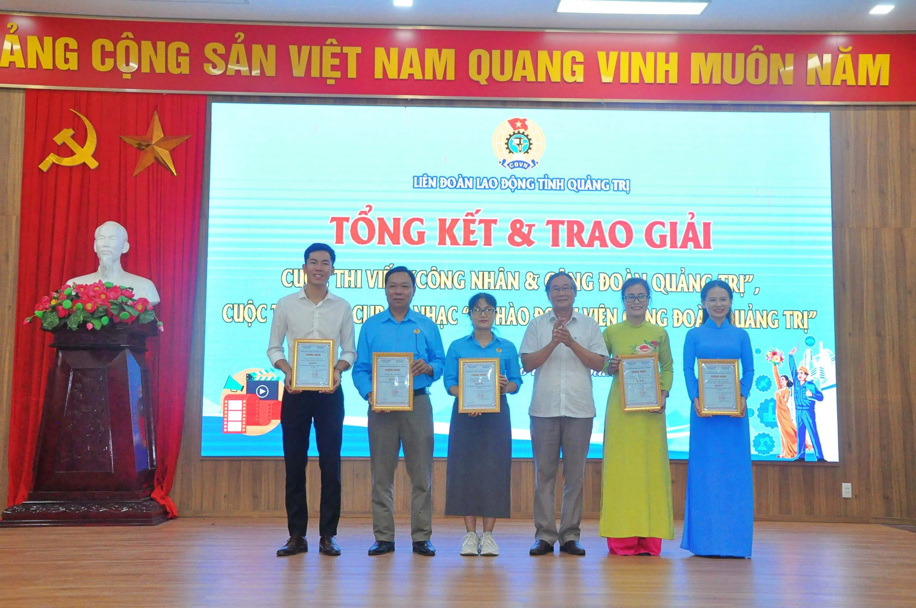 Tổng kết và trao giải hai cuộc thi về đoàn viên, công đoàn Quảng Trị