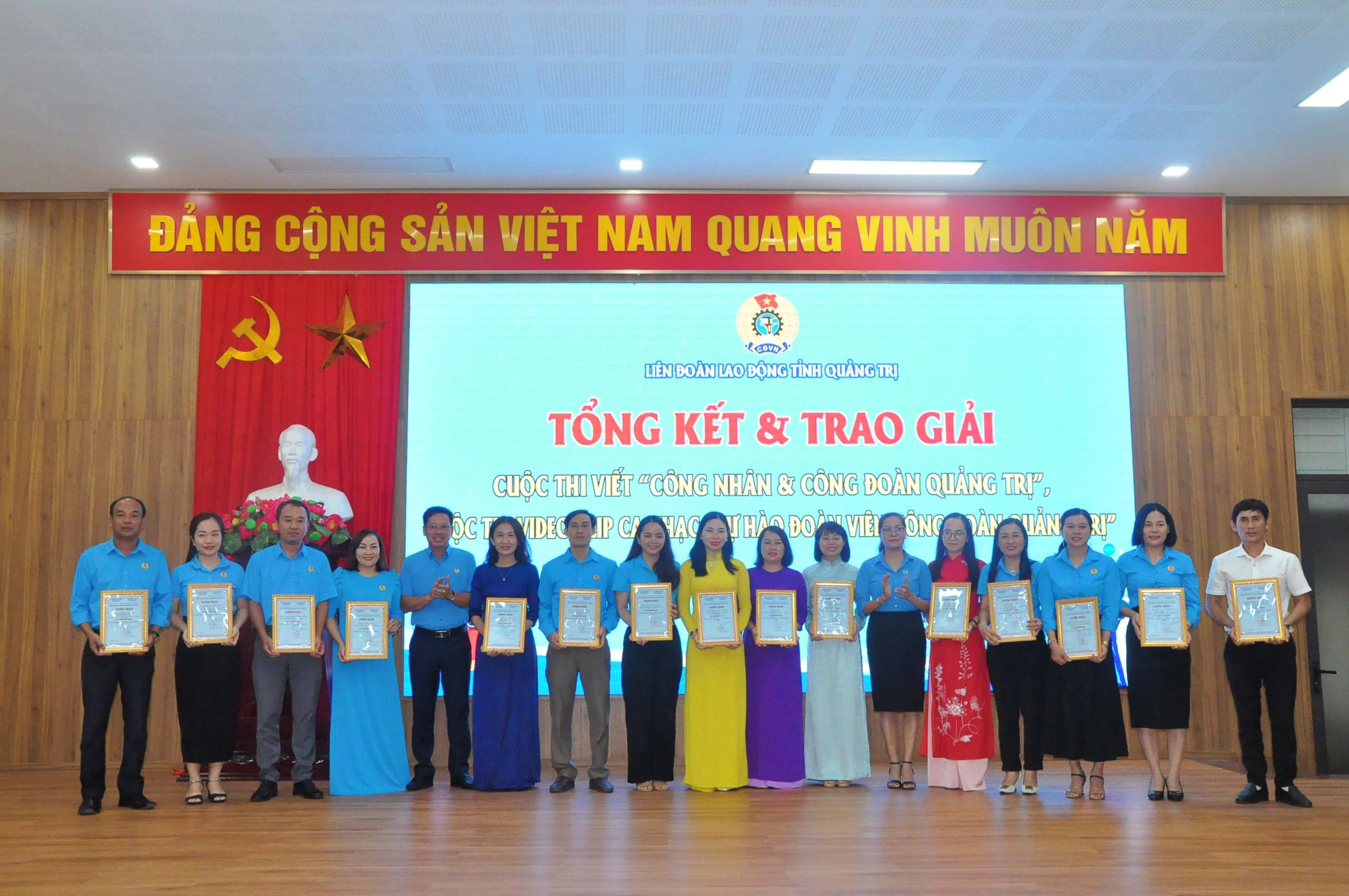 Tổng kết và trao giải hai cuộc thi về đoàn viên, công đoàn Quảng Trị