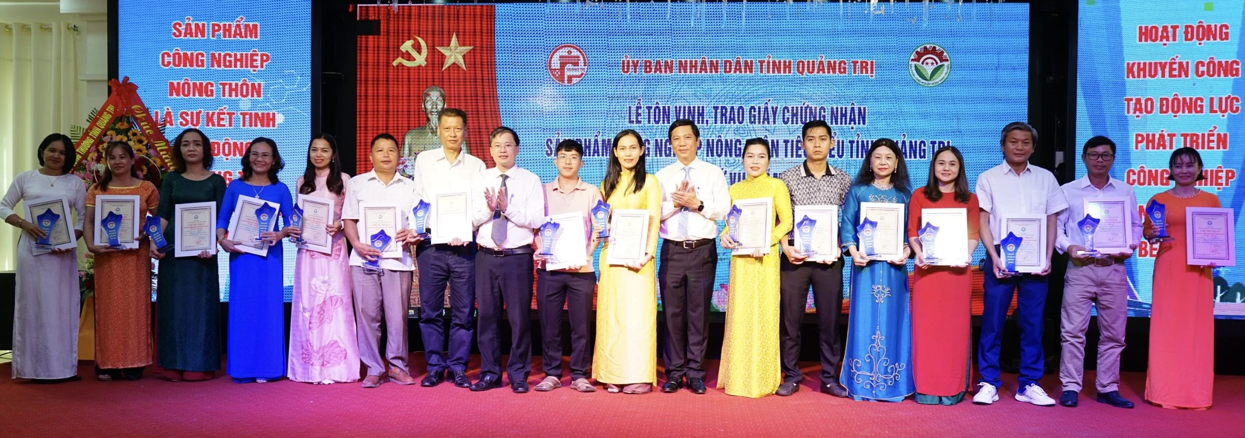 Kỷ niệm 20 năm thành lập Trung tâm Khuyến công và Tư vấn phát triển công nghiệp Quảng Trị