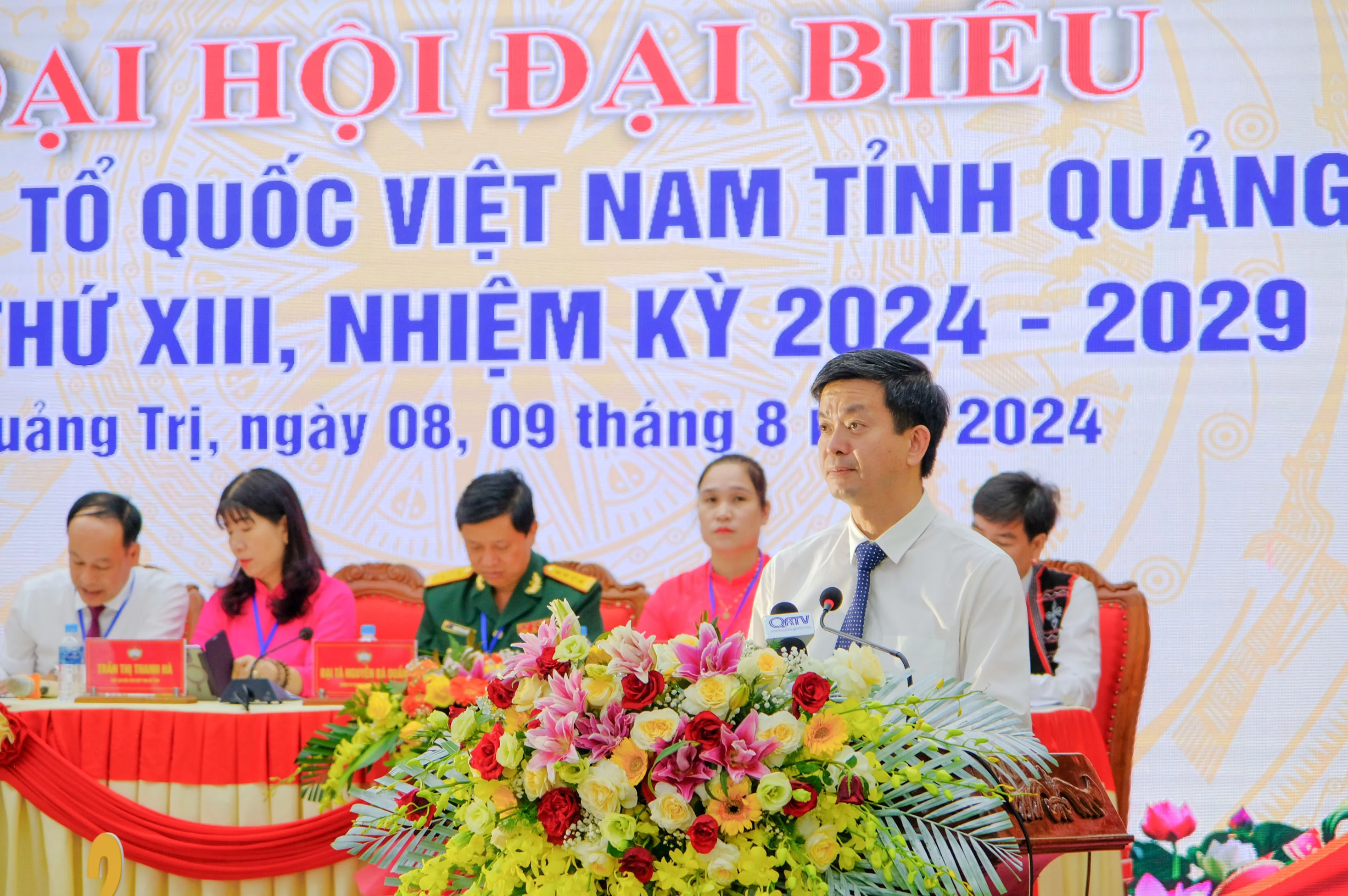Đại hội đại biểu MTTQ Việt Nam tỉnh Quảng Trị lần thứ XIII, nhiệm kỳ 2024 - 2029