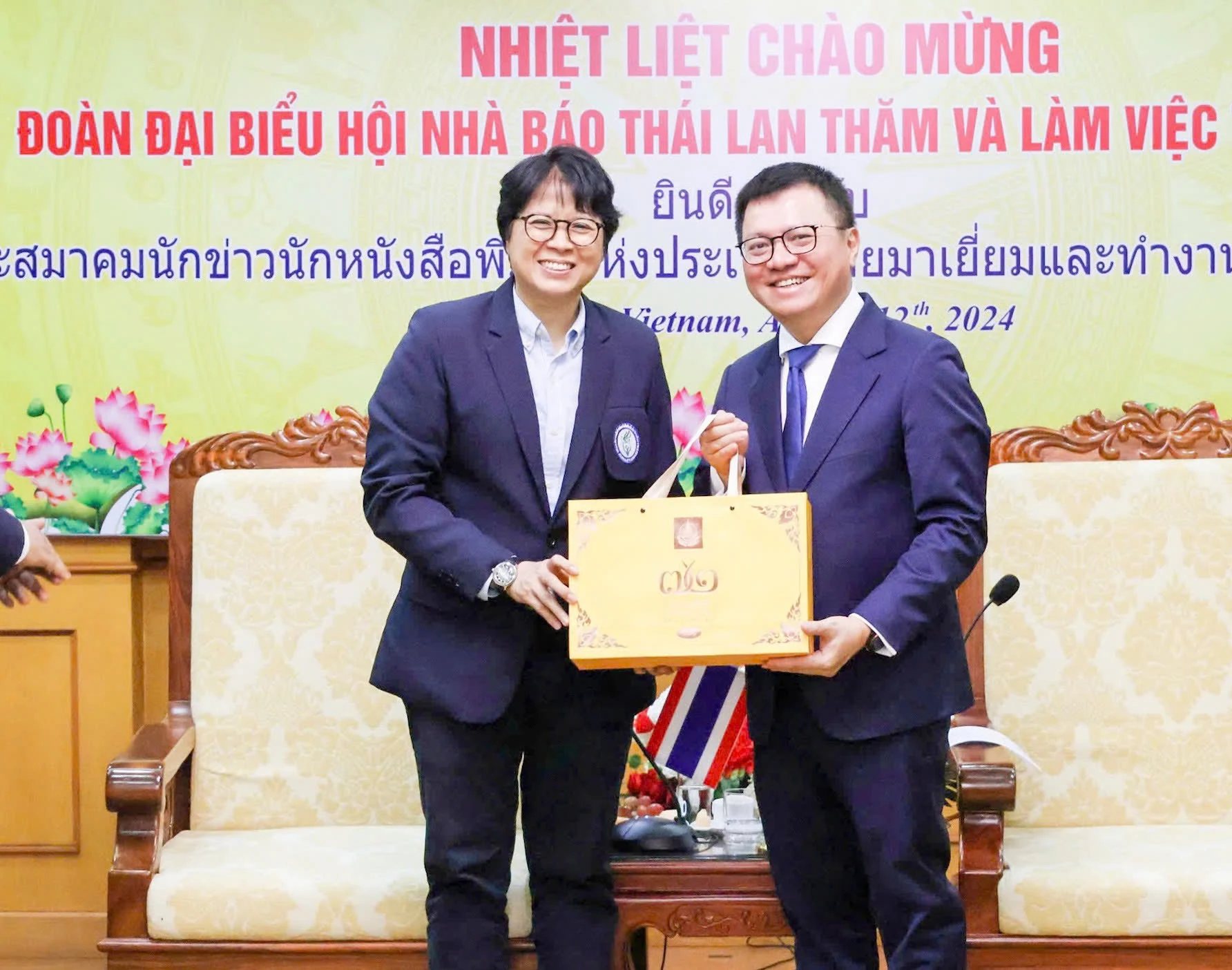 Vietnam and Thailand team up to tackle fake news