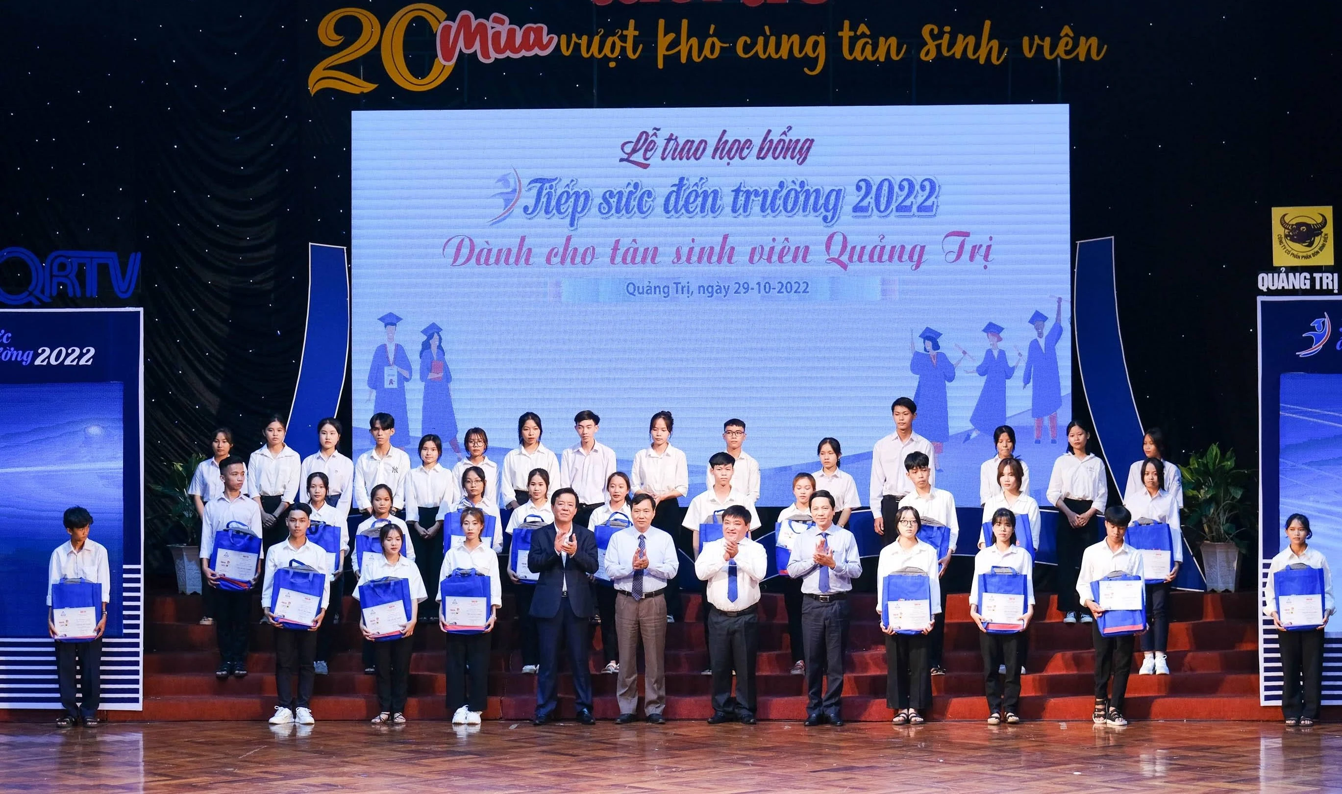 Danh sách các tổ chức, cá nhân ủng hộ tiếp sức đến trường năm 2024 (đợt 2)