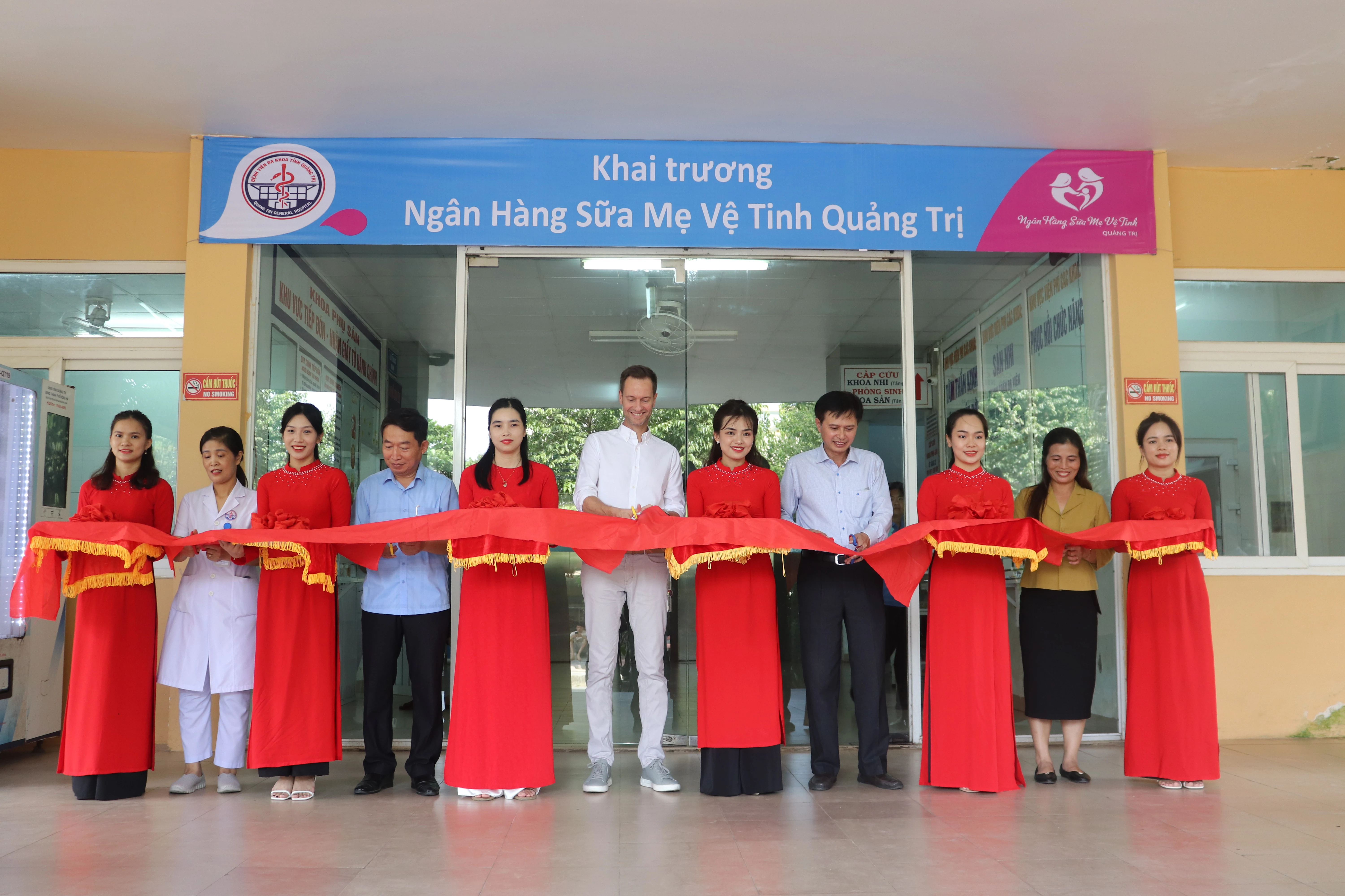 Khai trương Ngân hàng sữa mẹ vệ tinh đầu tiên ở khu vực Bắc Trung Bộ