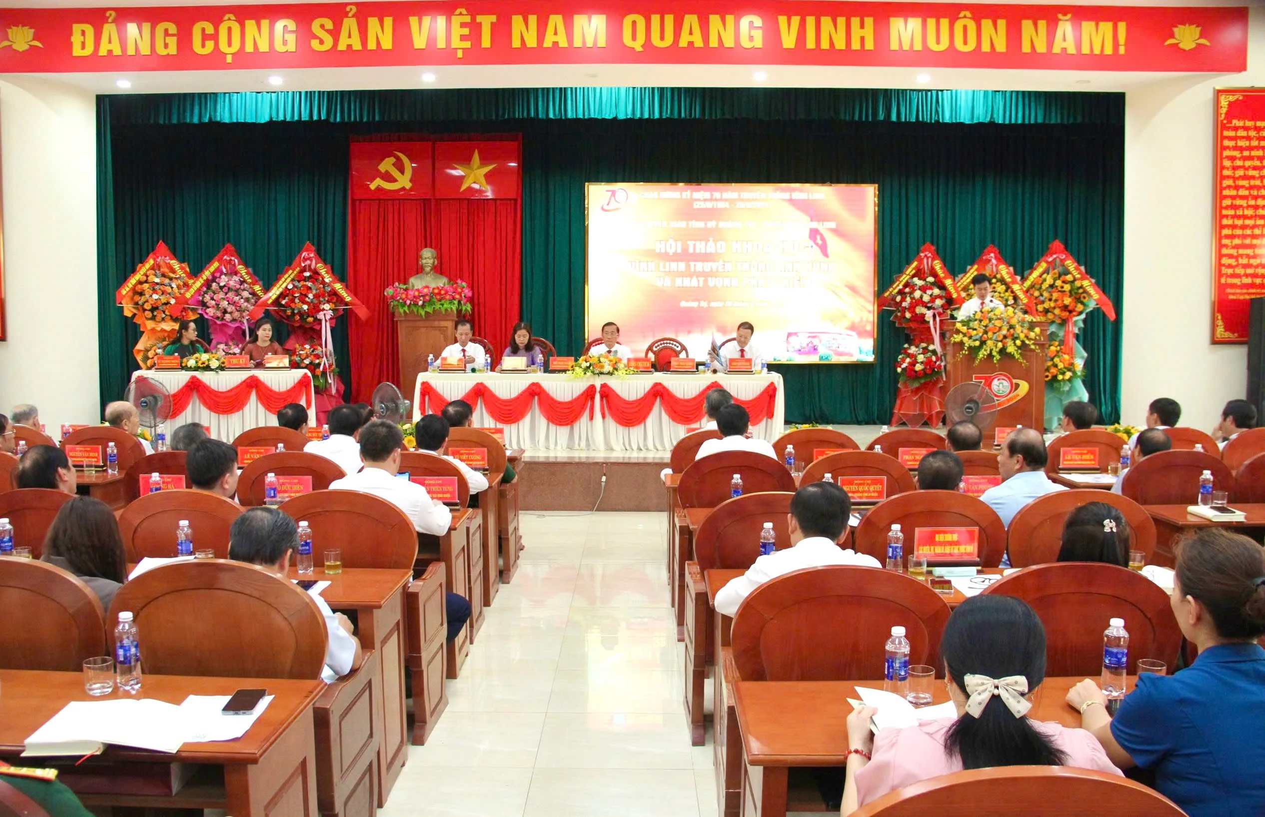 Hội thảo khoa học: “Vĩnh Linh truyền thống anh hùng và khát vọng phát triển”