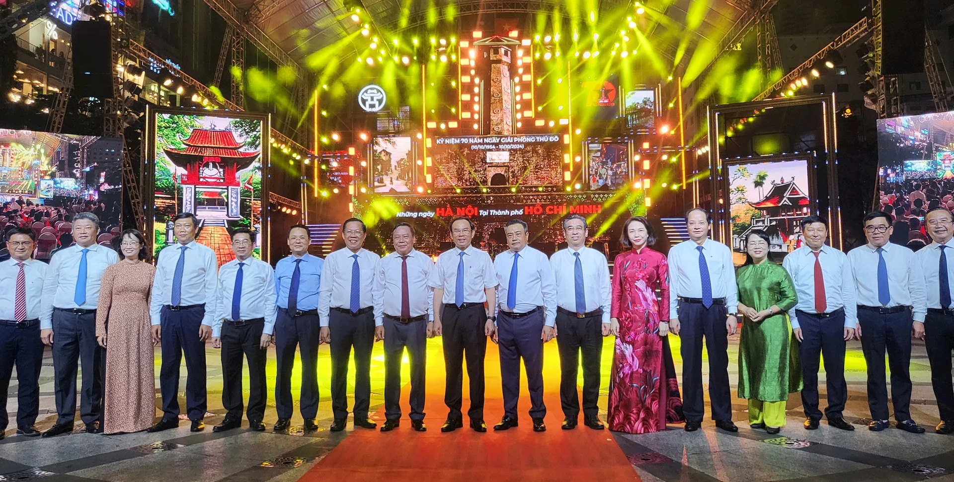 “Những ngày Hà Nội tại Thành phố Hồ Chí Minh”: Ôn lại lịch sử hào hùng, thắt chặt tình cảm sâu đậm giữa hai thành phố