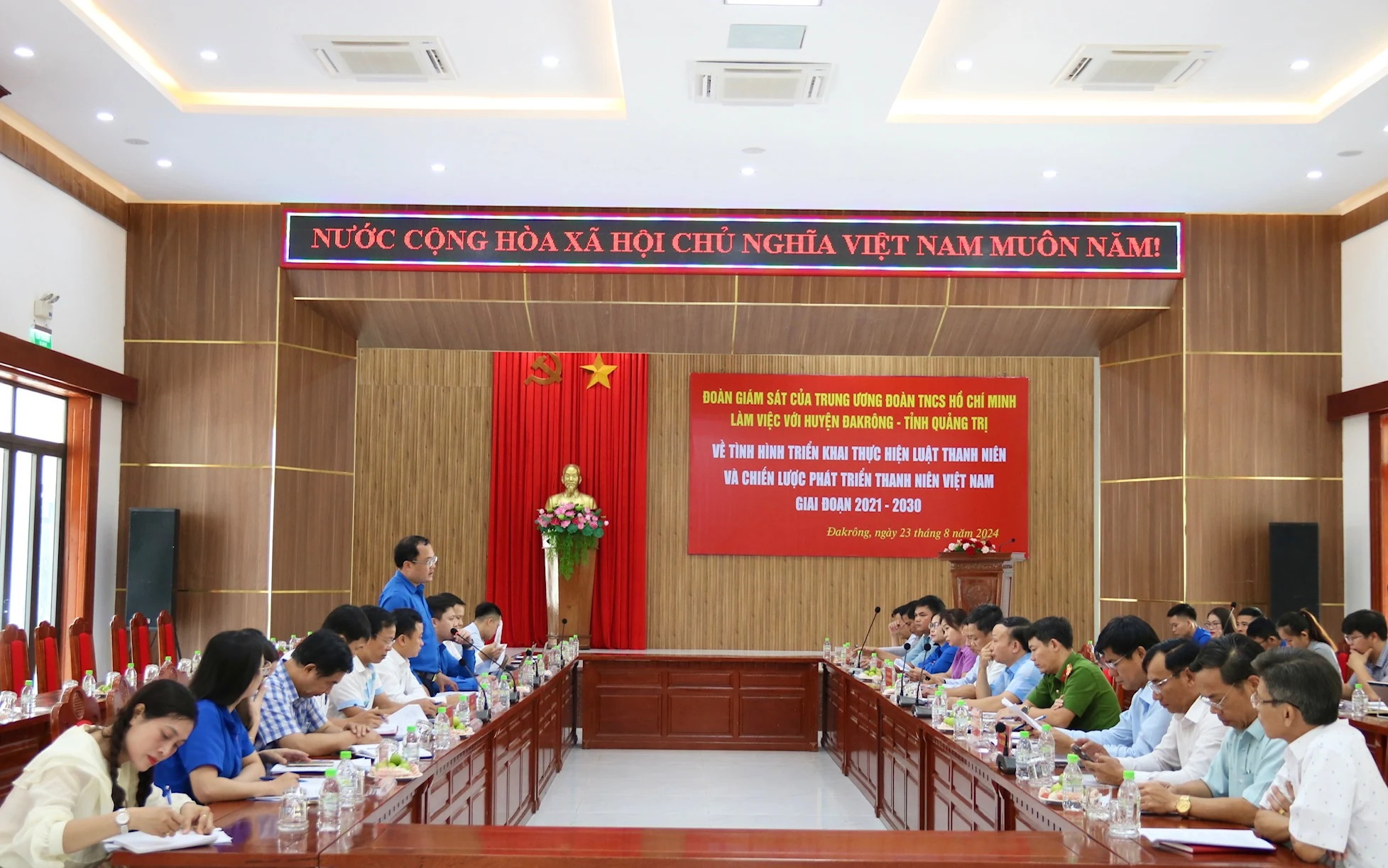 Giám sát triển khai thực hiện Luật Thanh niên và Chiến lược phát triển thanh niên Việt Nam