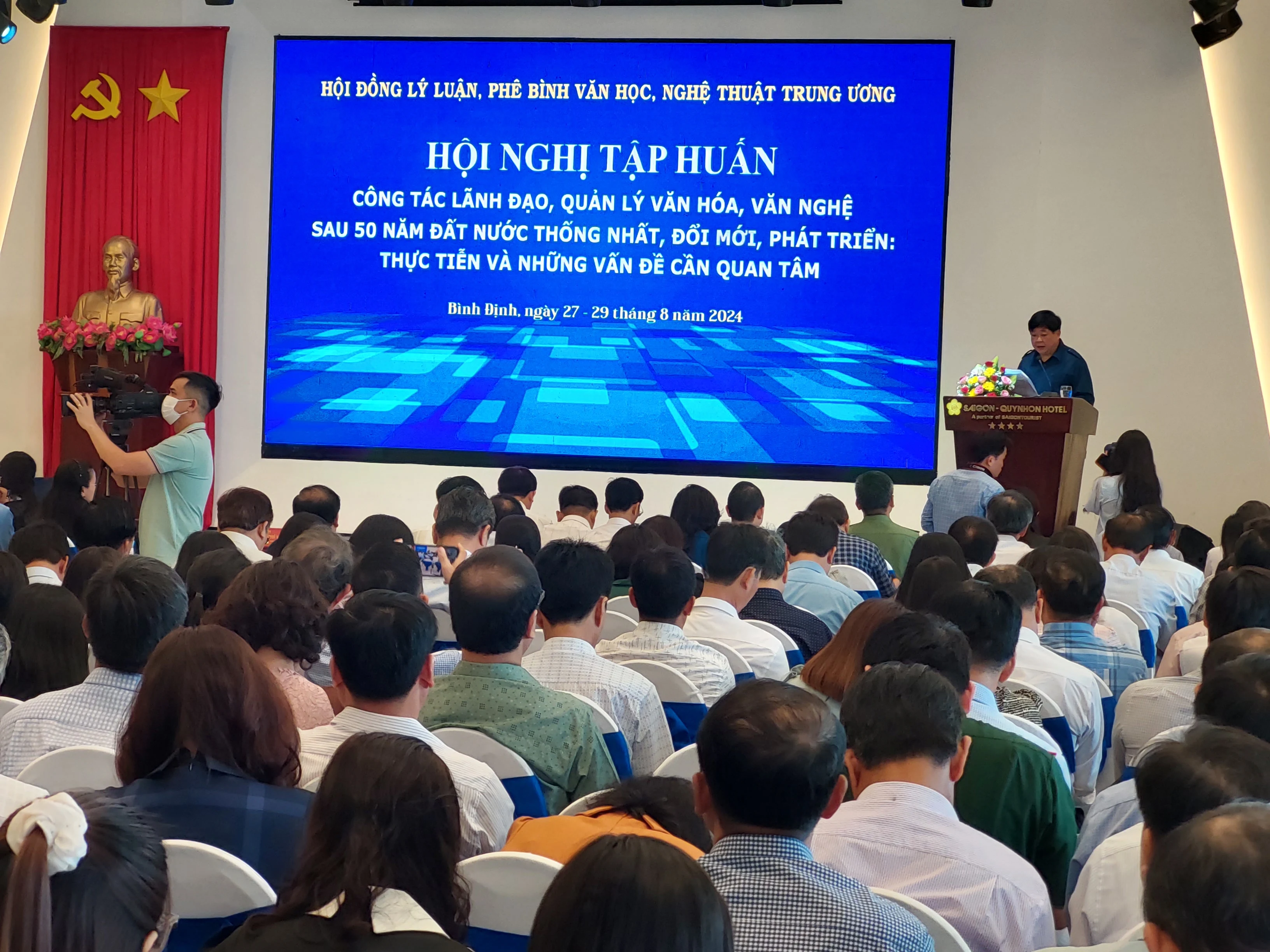 Tập huấn công tác lãnh đạo, quản lý văn hóa, văn nghệ