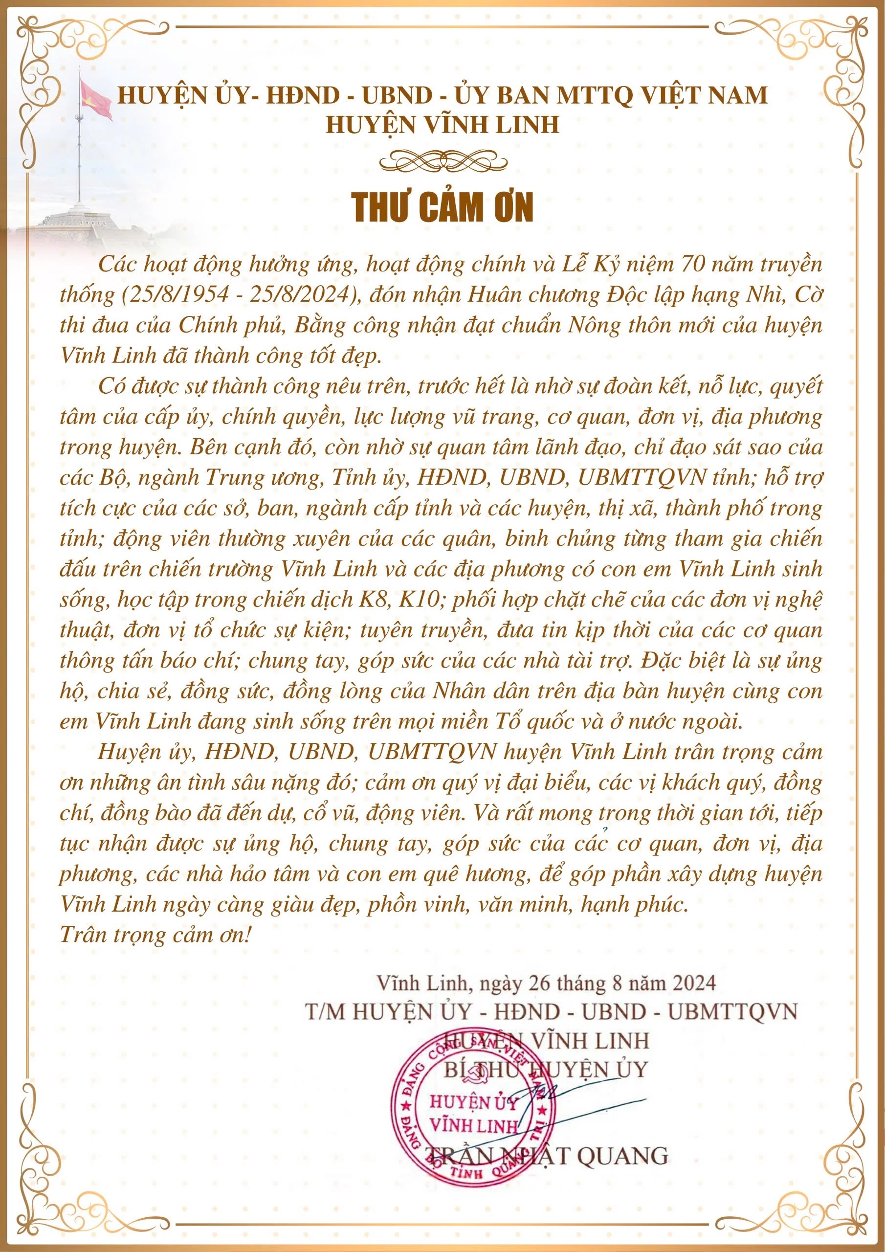 Thư cảm ơn của Huyện ủy - HĐND - UBND - Ủy ban MTTQ Việt Nam huyện Vĩnh Linh