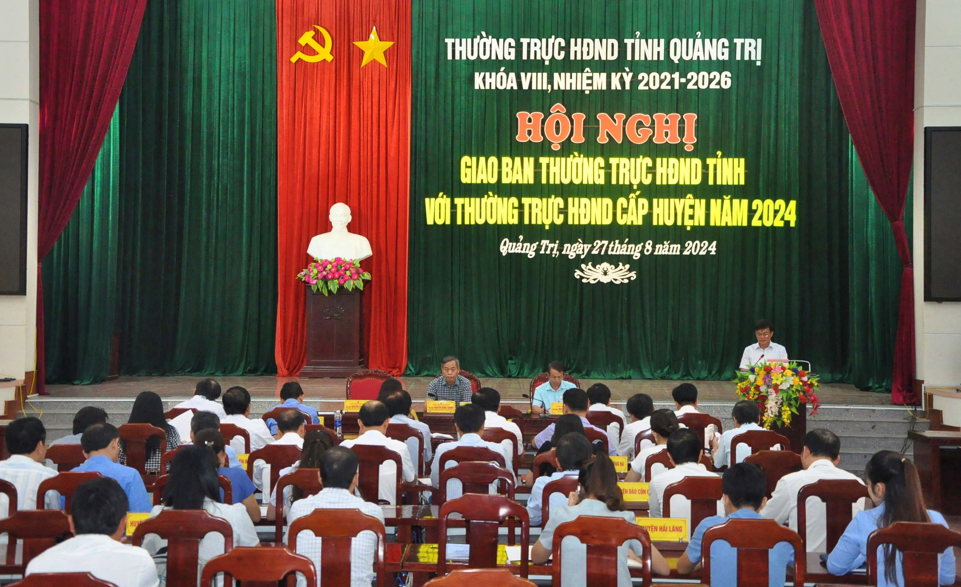 Giao ban Thường trực HĐND tỉnh với Thường trực HĐND cấp huyện
