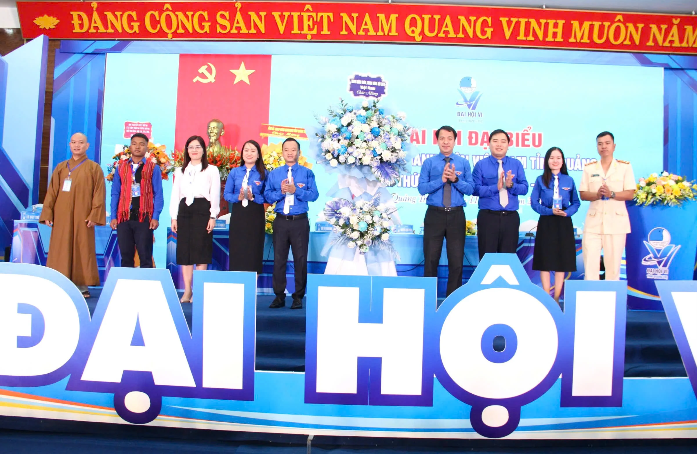 Đại hội đại biểu Hội Liên hiệp thanh niên Việt Nam tỉnh Quảng Trị lần thứ VI, nhiệm kỳ 2024 - 2029
