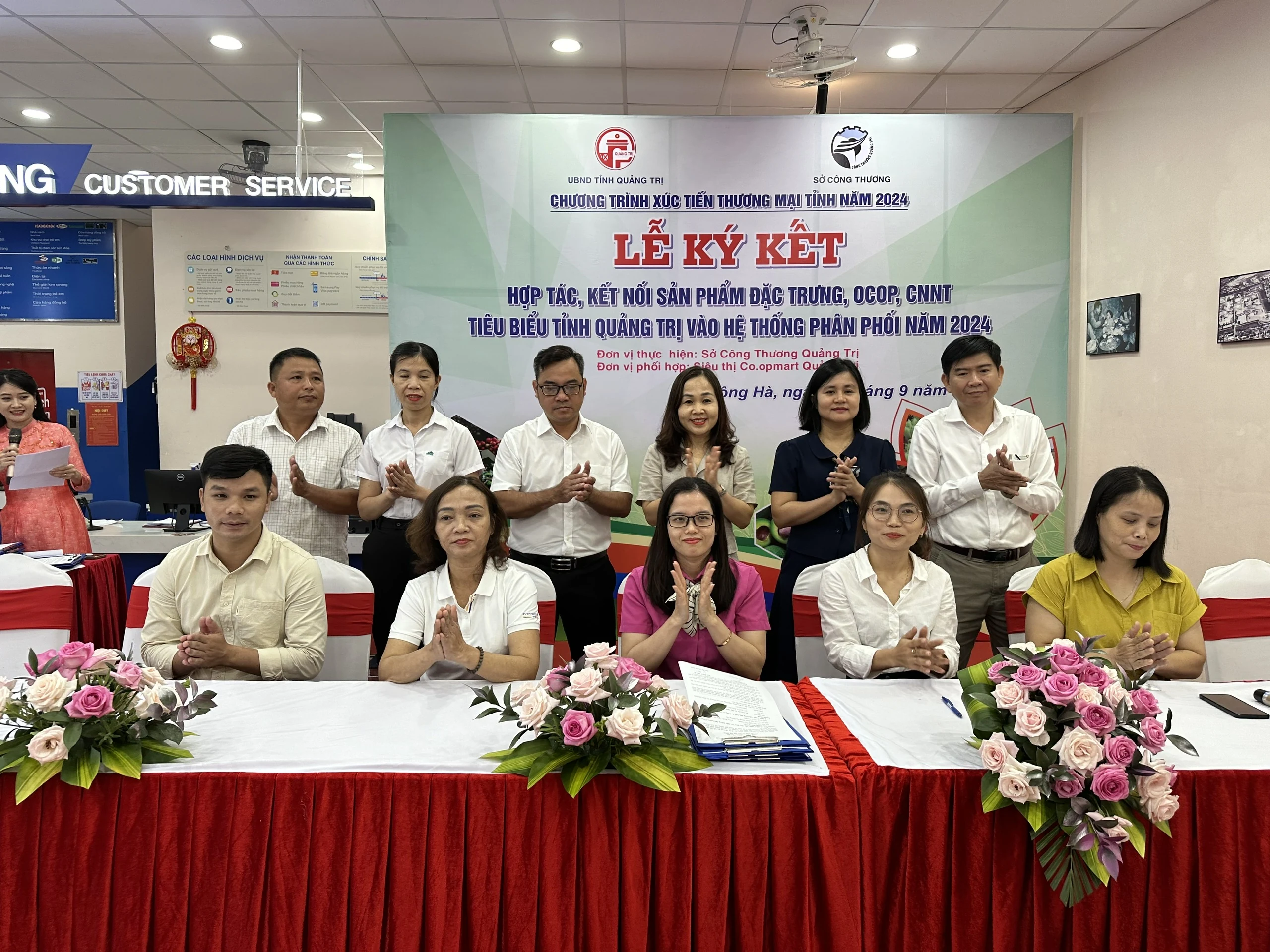Ký kết 41 biên bản thỏa thuận, hợp đồng tiêu thụ sản phẩm OCOP, công nghiệp nông thôn tiêu biểu