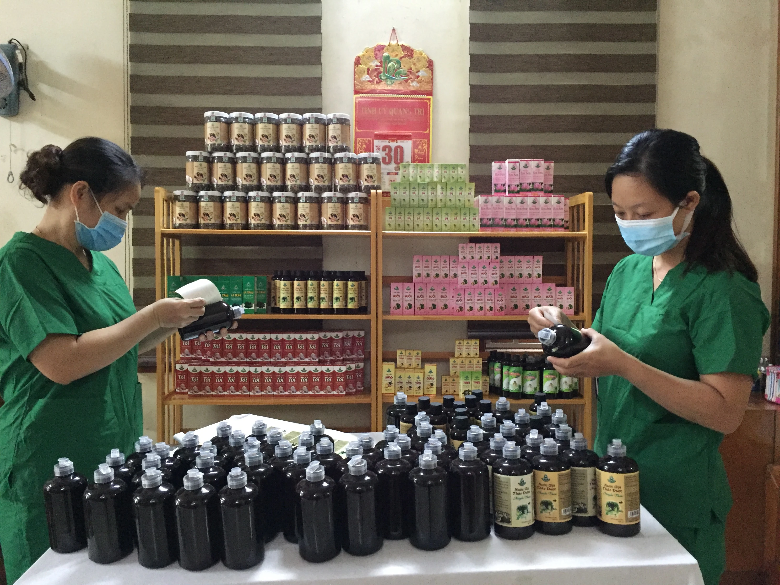 Khảo sát hệ thống truy xuất nguồn gốc sản phẩm, hàng hóa