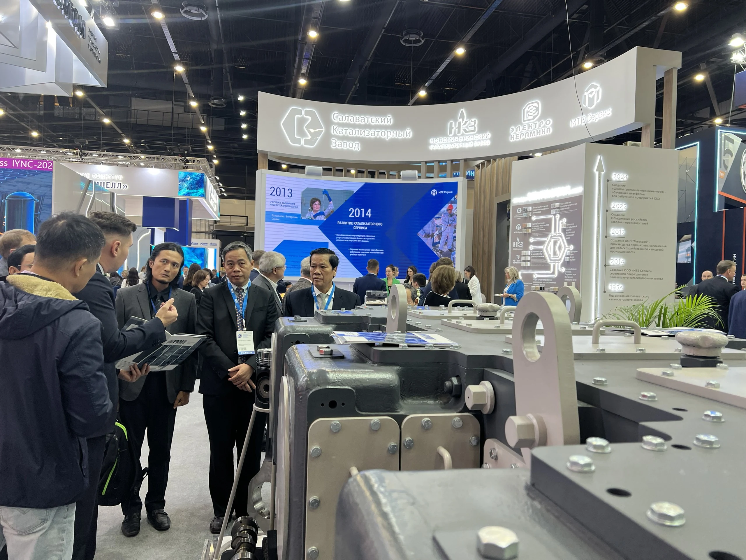 Quang Tri delegation attends 13th St. Petersburg International Gas Forum