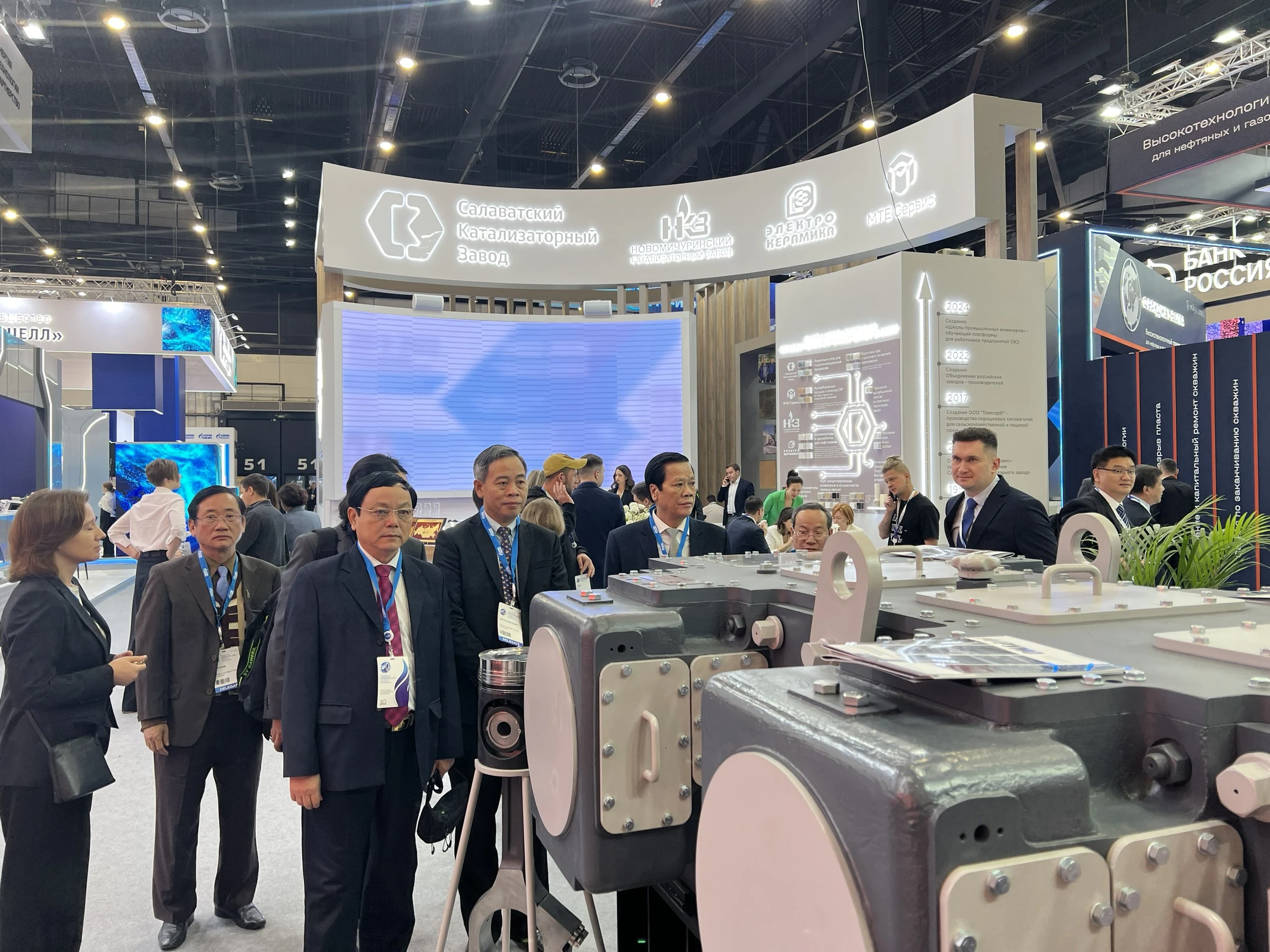 Quang Tri delegation attends 13th St. Petersburg International Gas Forum